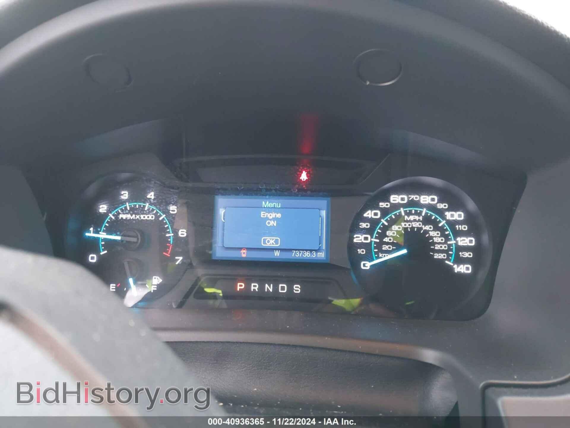 2017 FORD FLEX - VIN: 2FMGK5B84HBA04826 - Photo 7