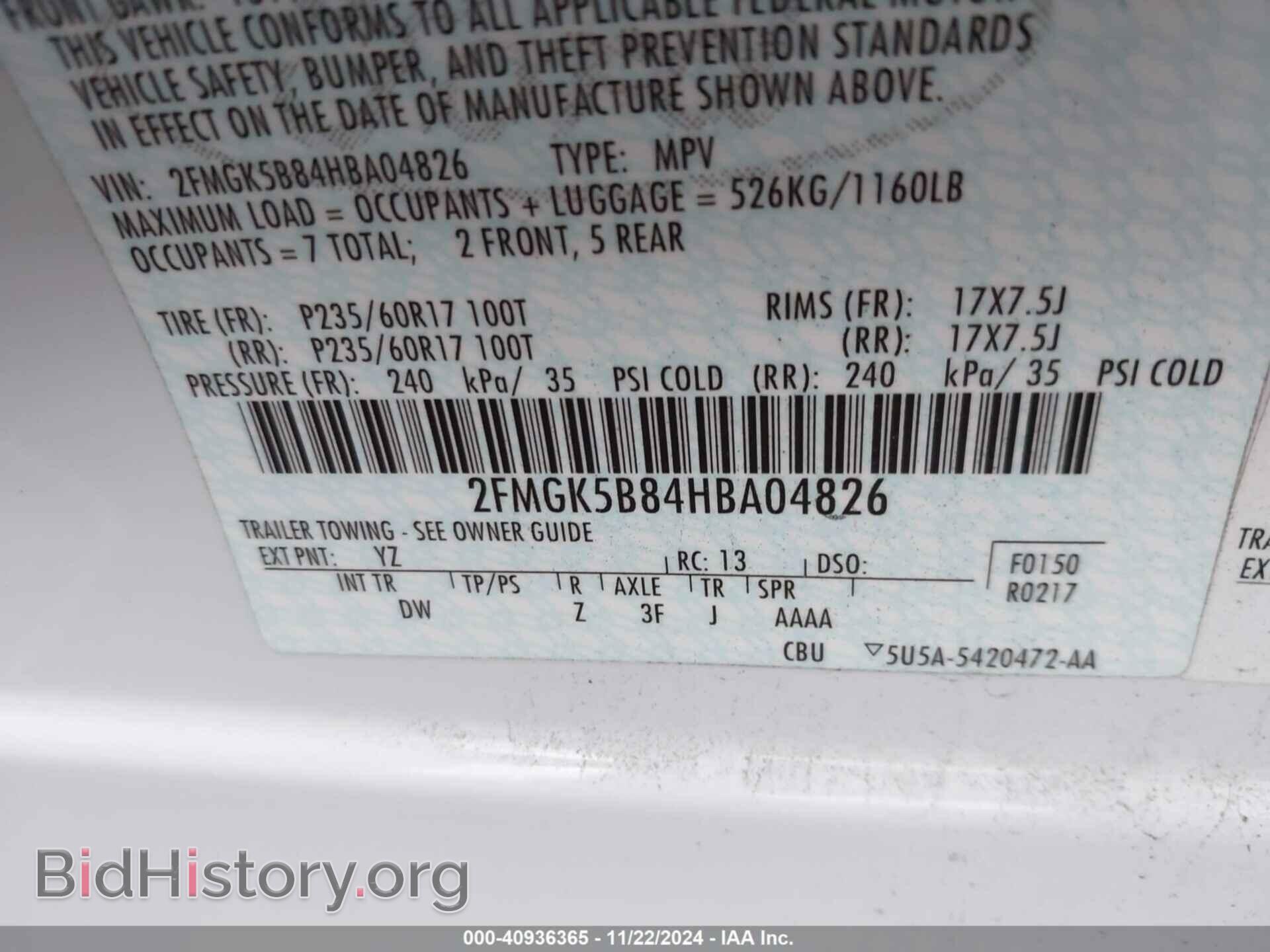 2017 FORD FLEX - VIN: 2FMGK5B84HBA04826 - Photo 9