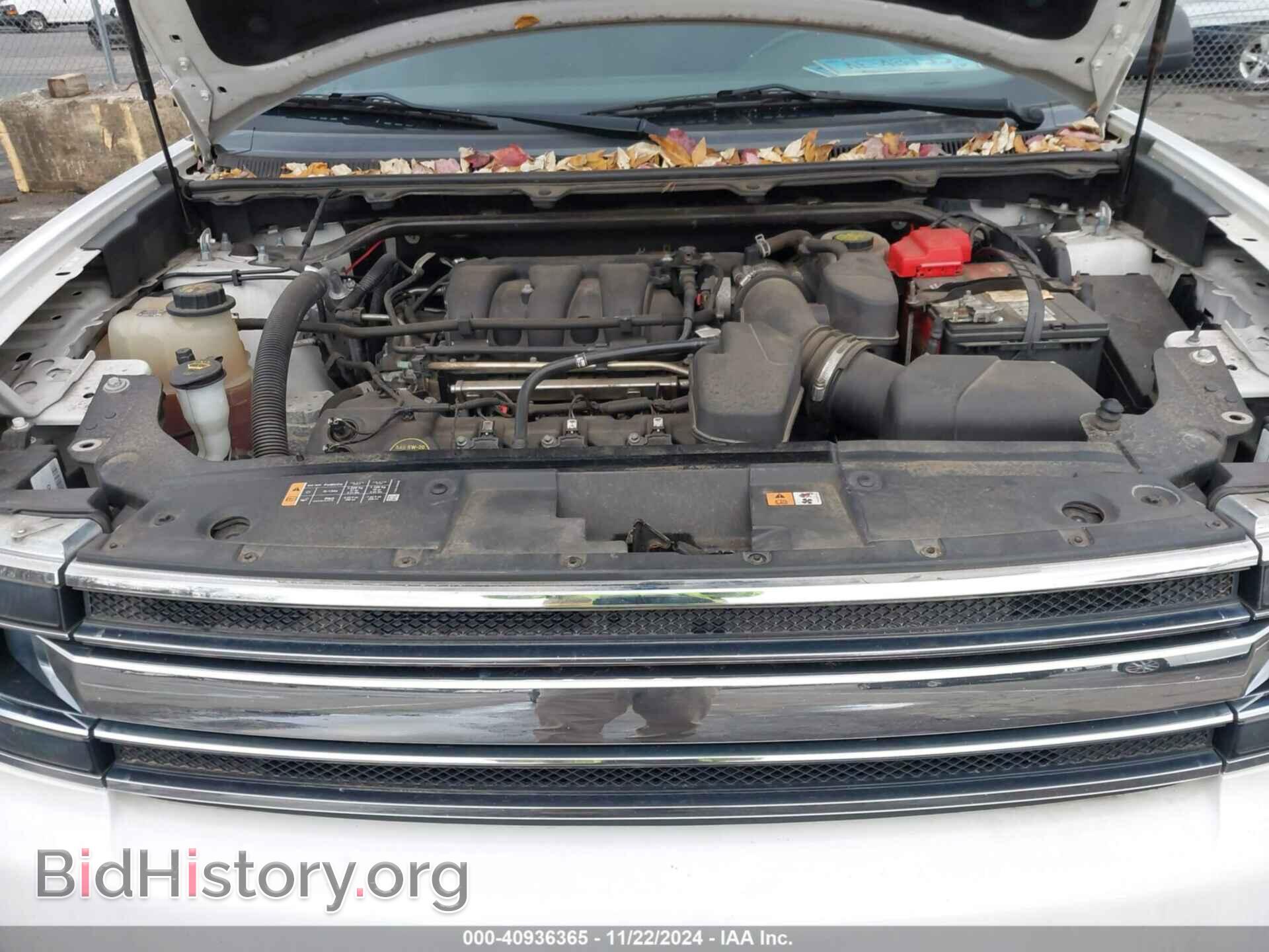 2017 FORD FLEX - VIN: 2FMGK5B84HBA04826 - Photo 10