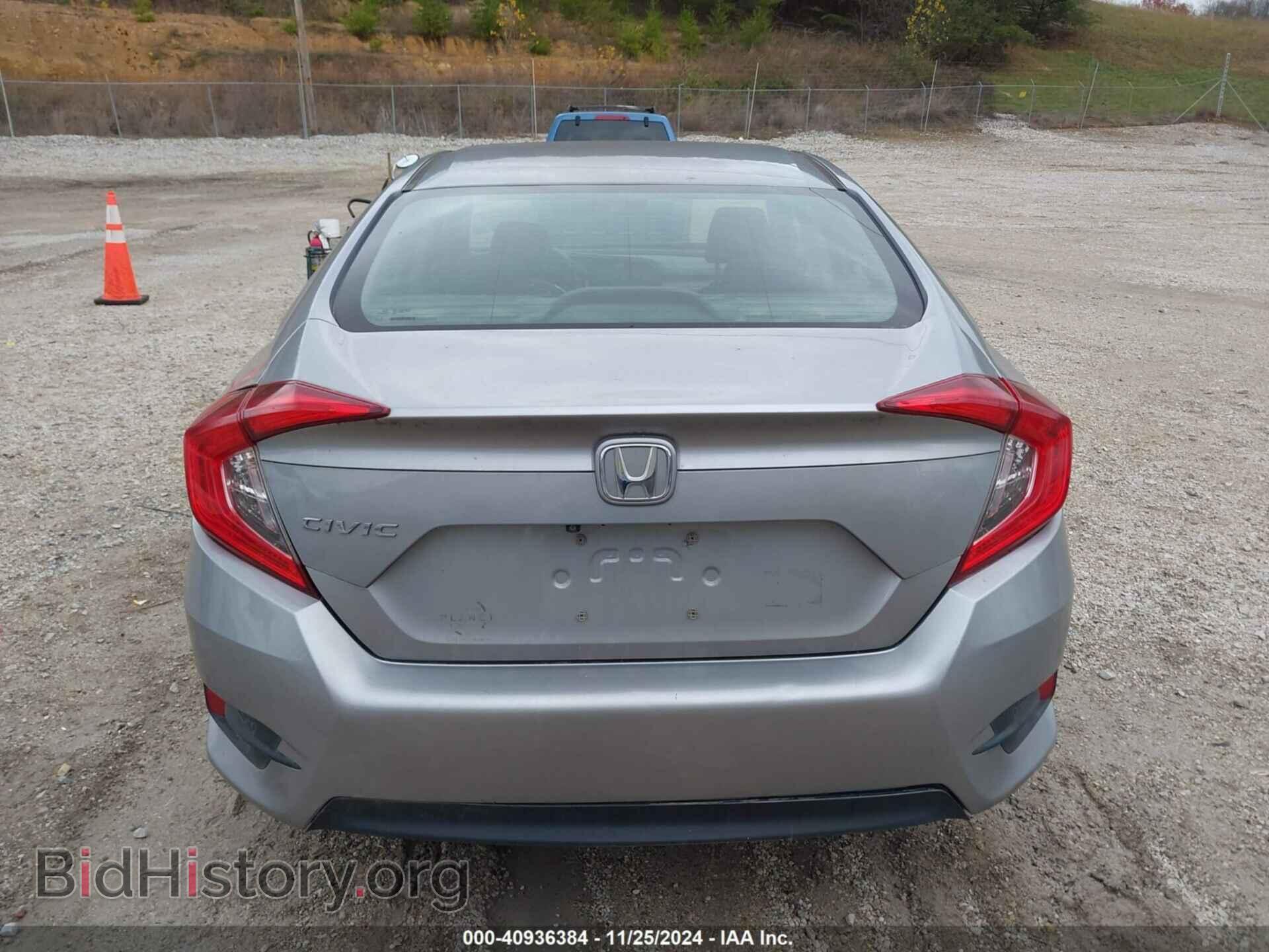 2019 HONDA CIVIC - VIN: 2HGFC2F62KH511590 - Фото 17