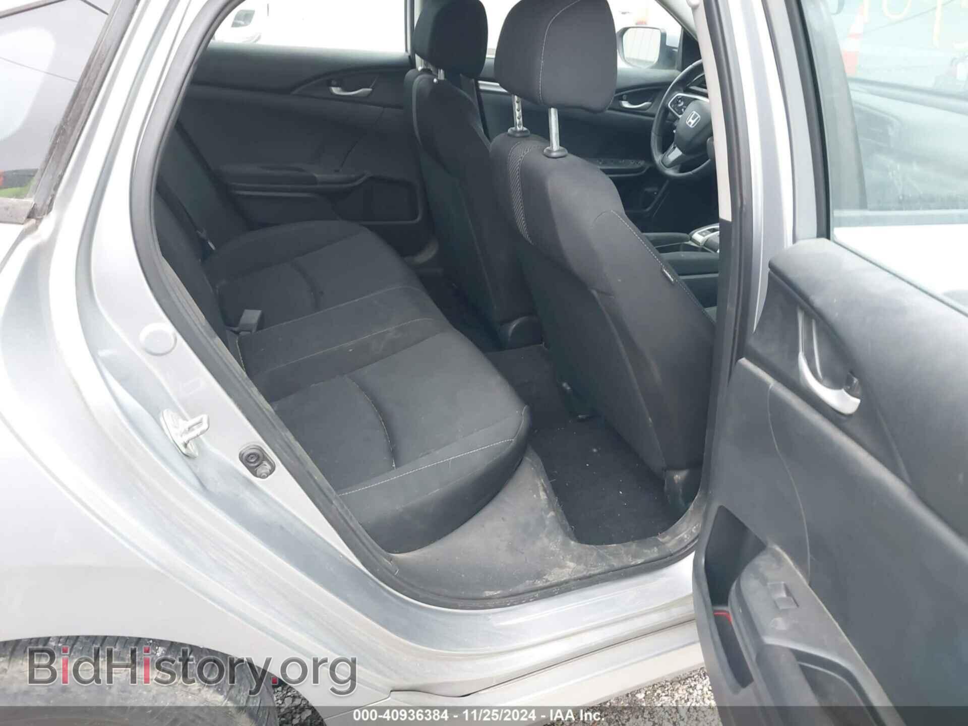 2019 HONDA CIVIC - VIN: 2HGFC2F62KH511590 - Фото 8