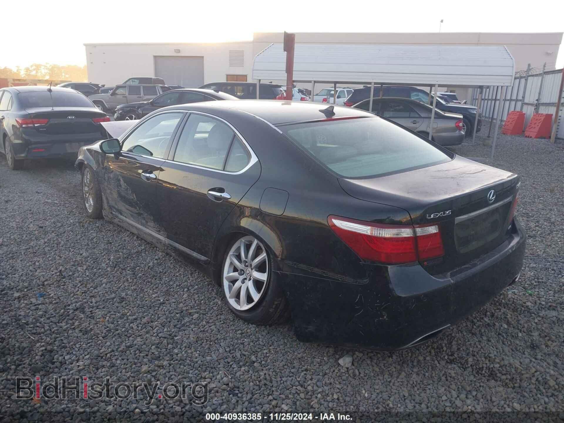 2009 LEXUS LS 460 - VIN: JTHCL46F395000676 - Фото 3