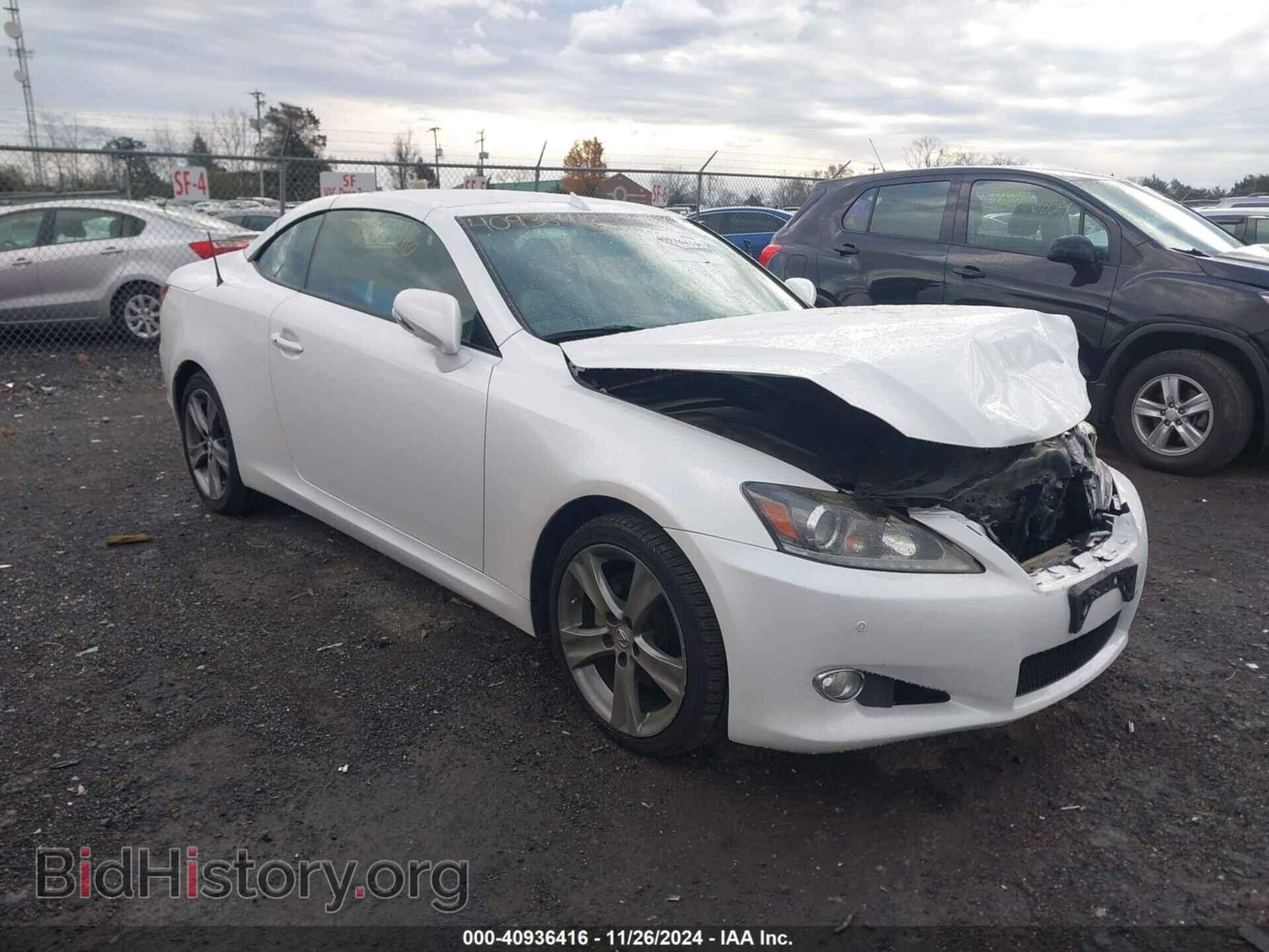 Photo JTHFF2C25C2525869 - LEXUS IS 250C 2012
