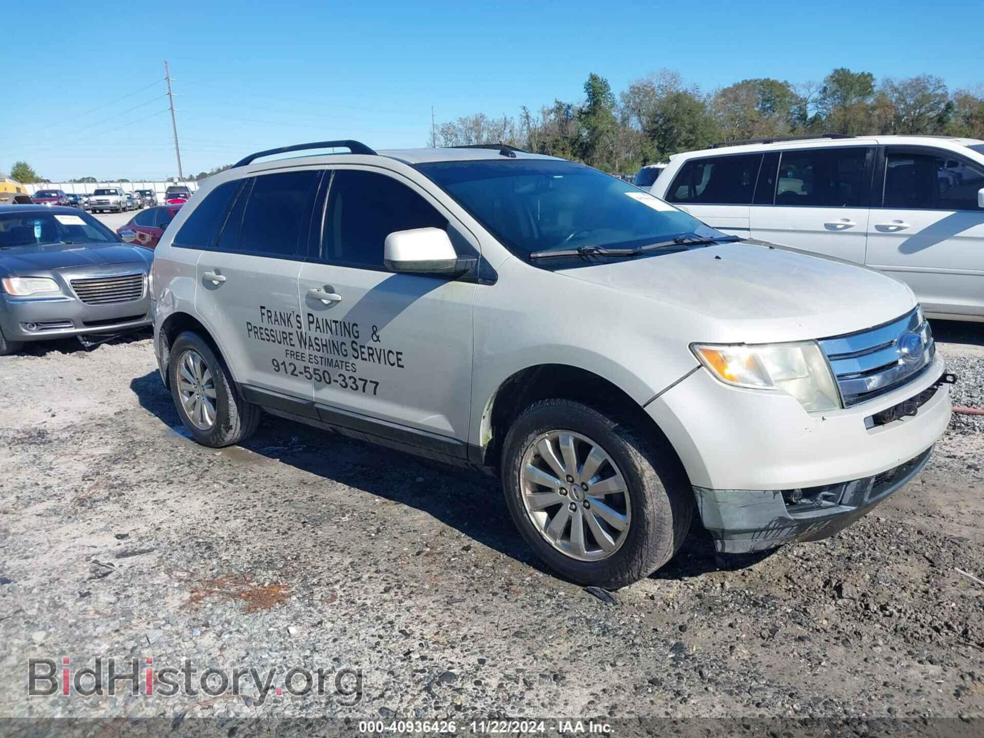 Photo 2FMDK39C47BB69890 - FORD EDGE 2007