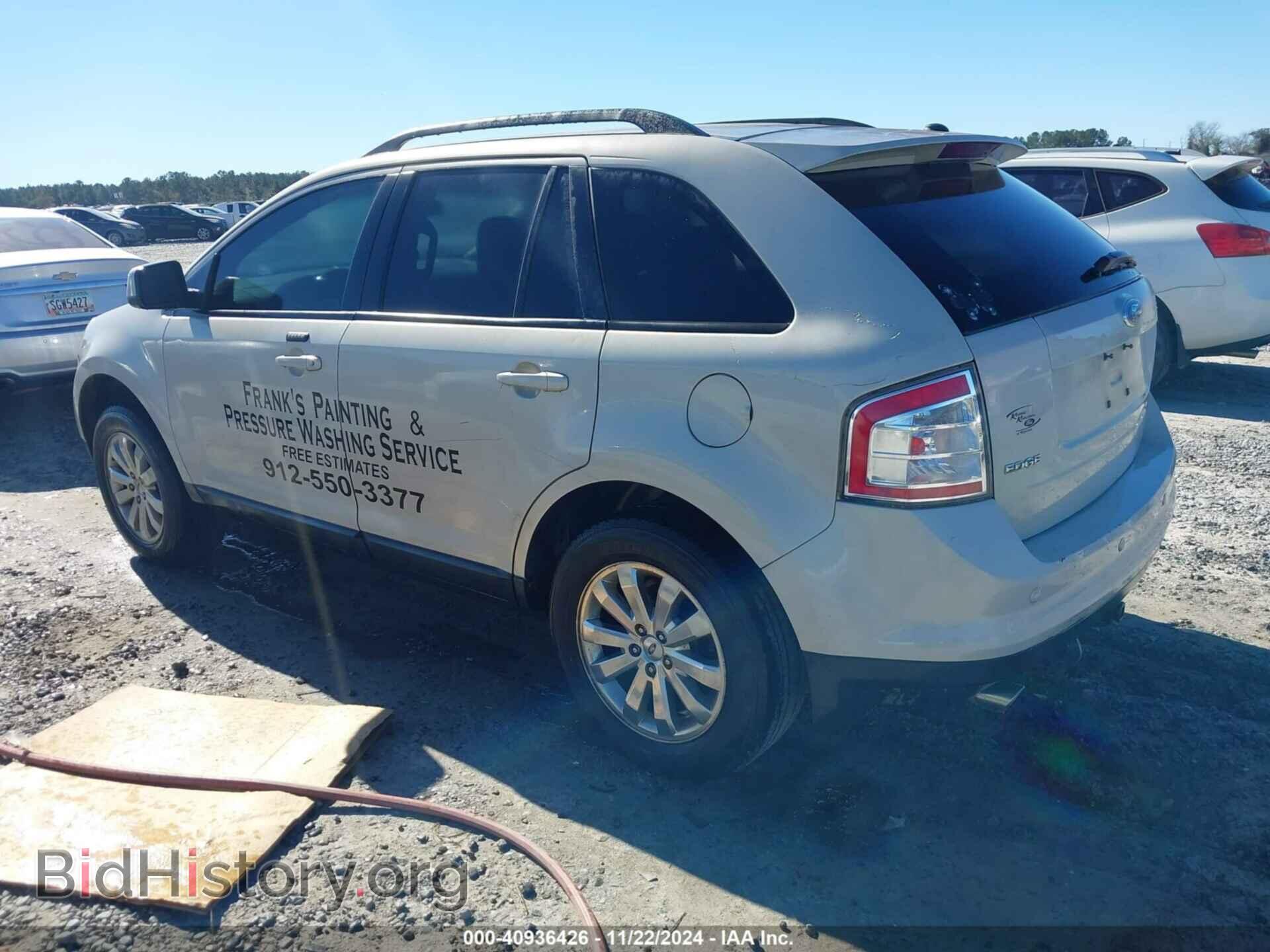 2007 FORD EDGE - VIN: 2FMDK39C47BB69890 - Фото 3
