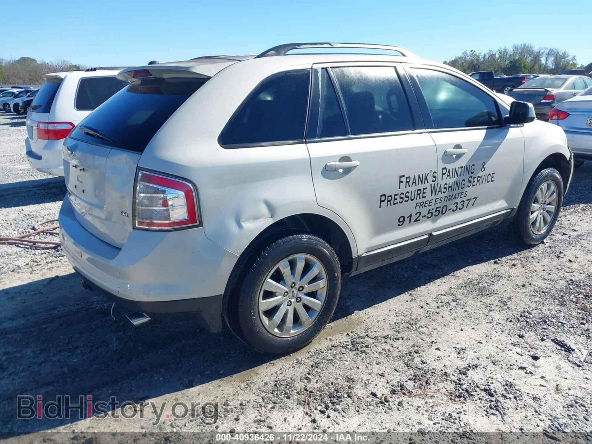 2007 FORD EDGE - VIN: 2FMDK39C47BB69890 - Фото 4