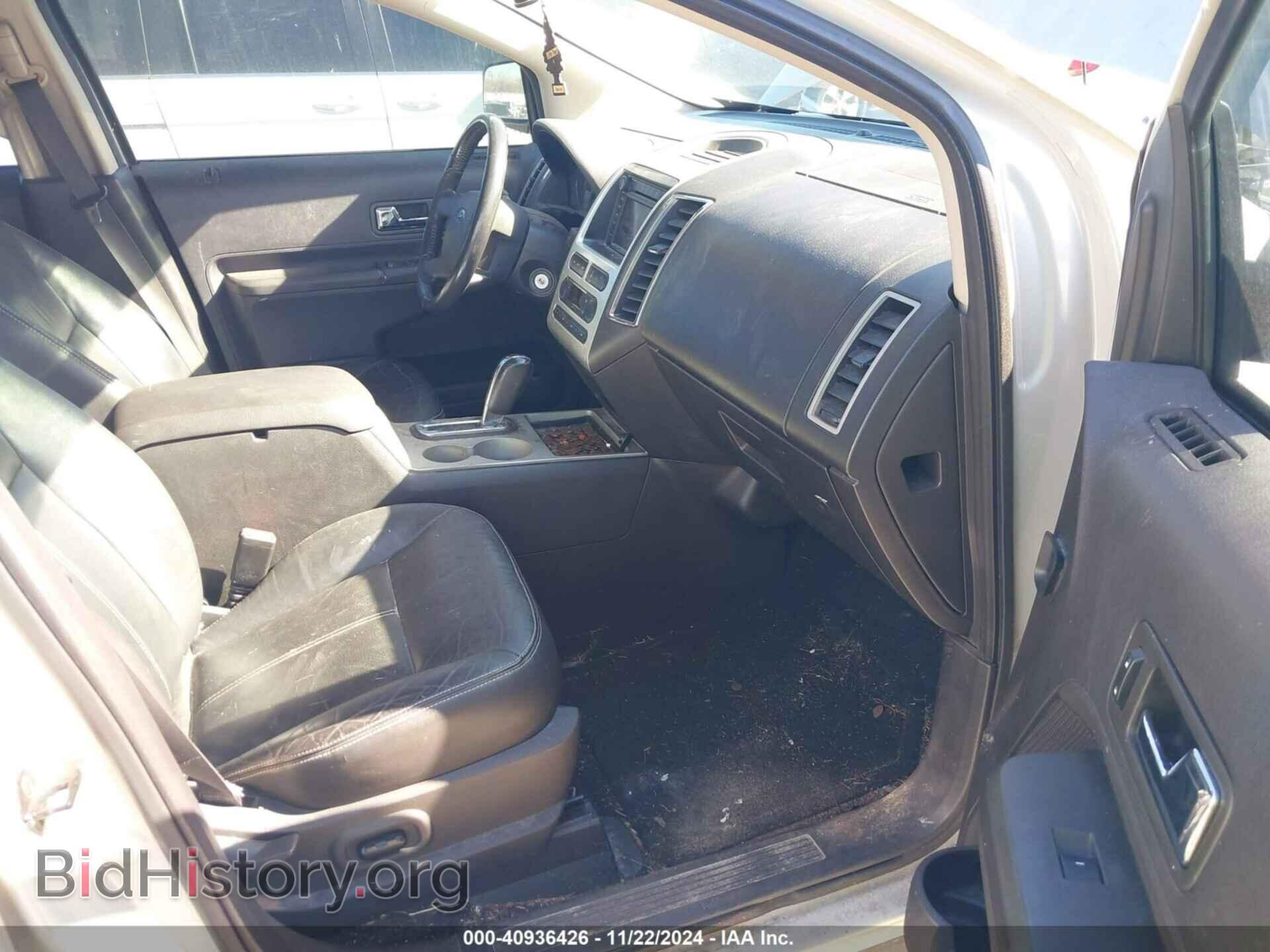2007 FORD EDGE - VIN: 2FMDK39C47BB69890 - Фото 5