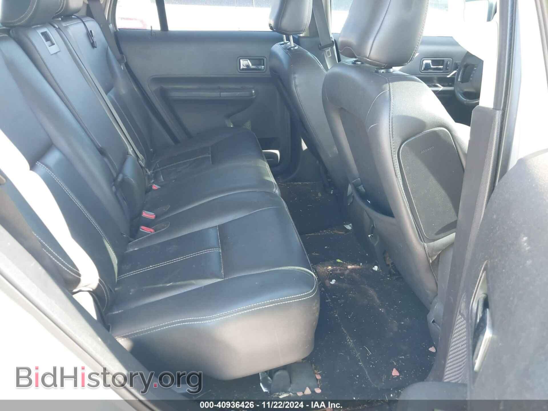 2007 FORD EDGE - VIN: 2FMDK39C47BB69890 - Фото 8