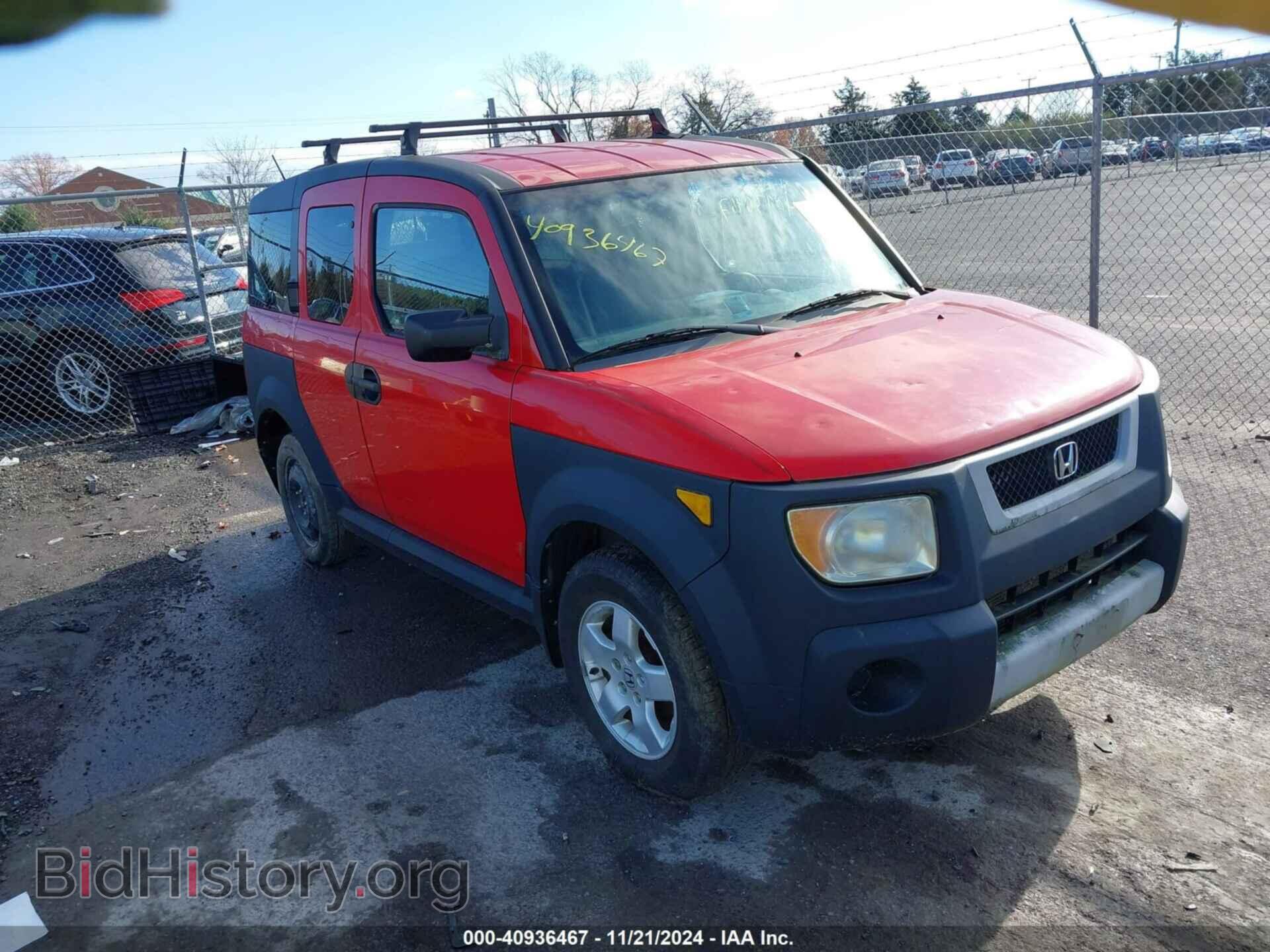 Фотография 5J6YH276X5L030575 - HONDA ELEMENT 2005