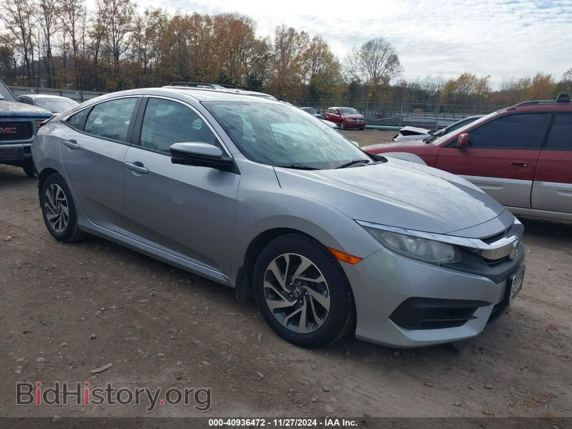Фотография 19XFC2F71GE006408 - HONDA CIVIC 2016