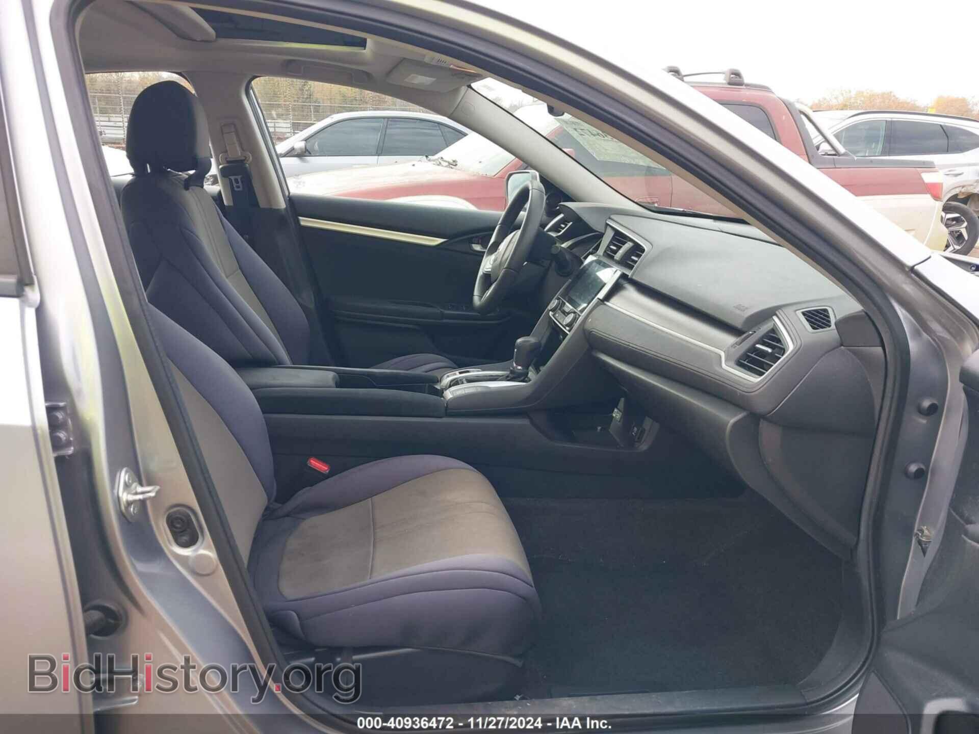 2016 HONDA CIVIC - VIN: 19XFC2F71GE006408 - Фото 5