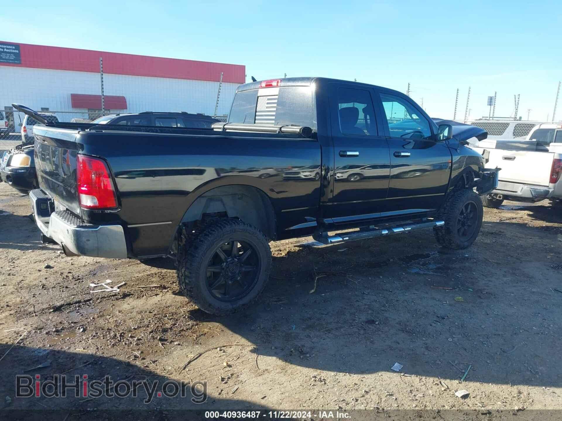 2013 RAM 1500 - VIN: 1C6RR7GT0DS721006 - Фото 4