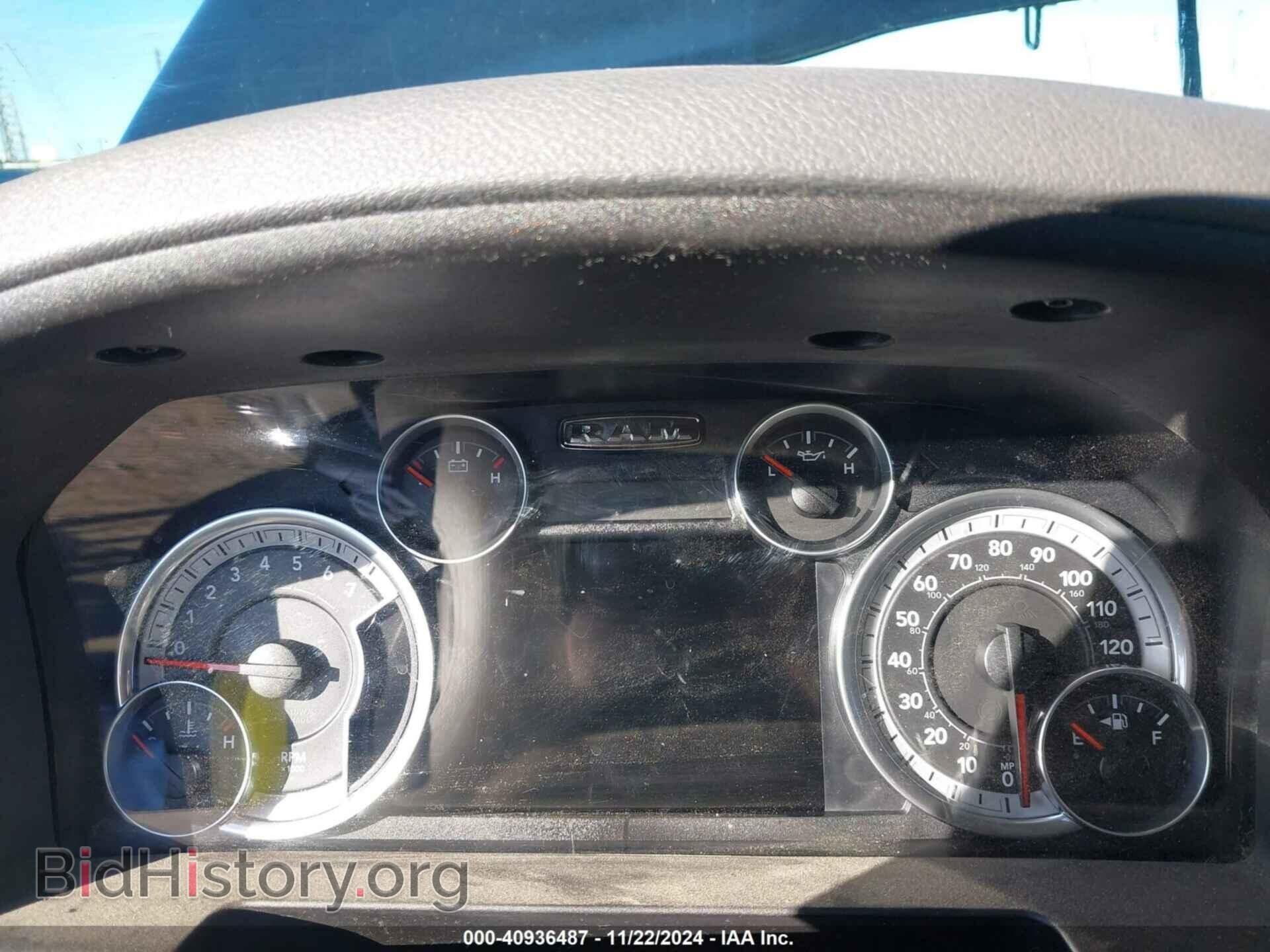 2013 RAM 1500 - VIN: 1C6RR7GT0DS721006 - Фото 7