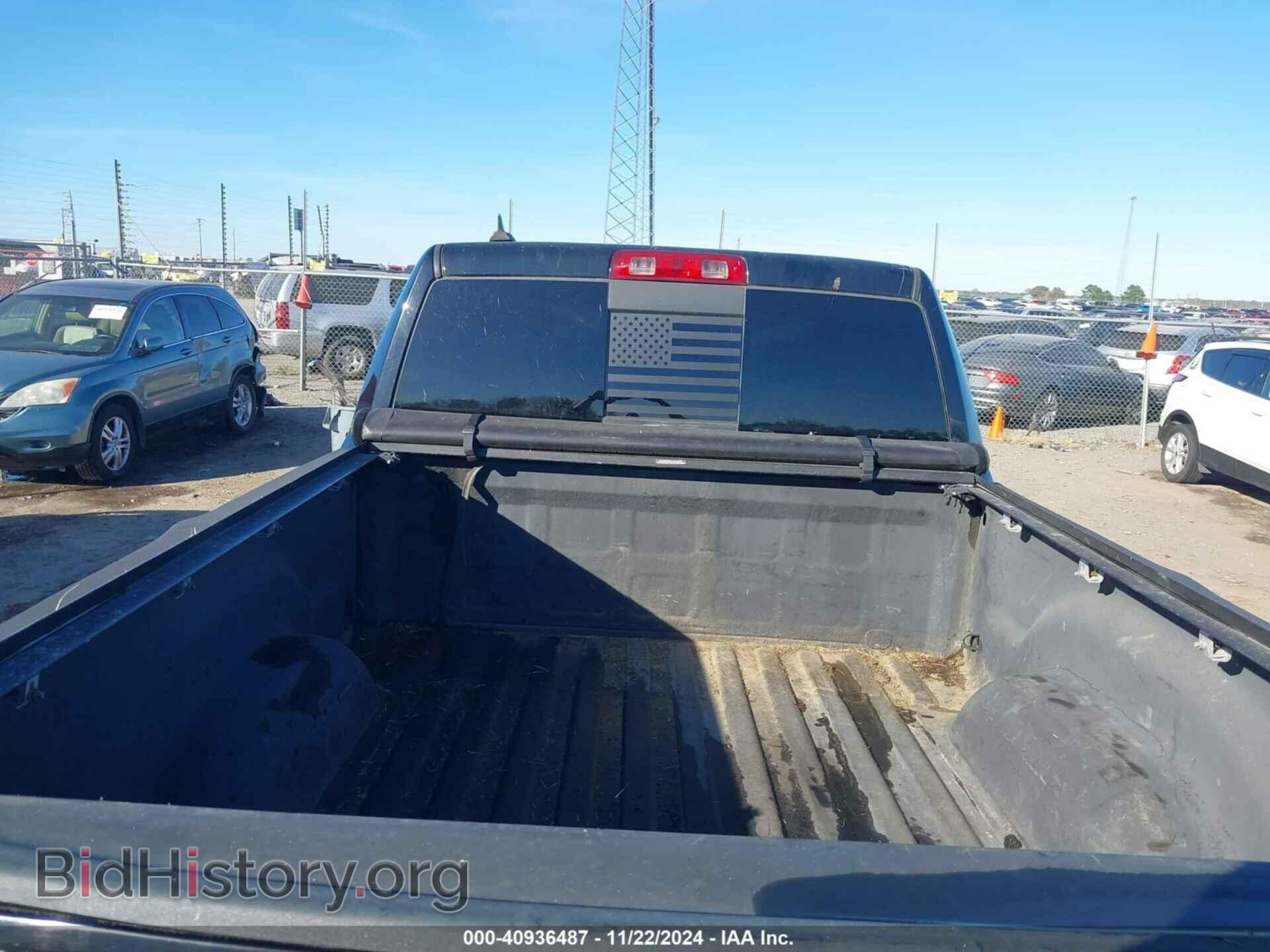 2013 RAM 1500 - VIN: 1C6RR7GT0DS721006 - Фото 8