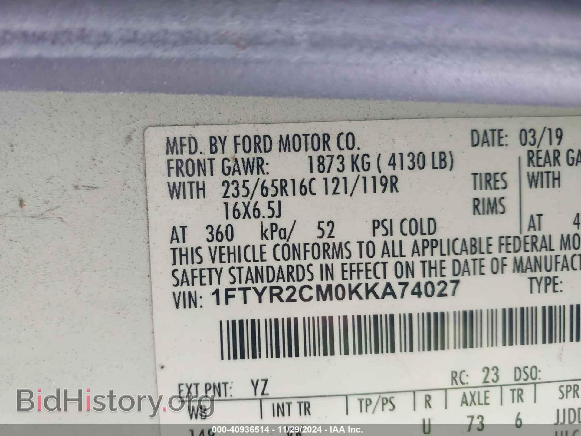 2019 FORD TRANSIT-250 - VIN: 1FTYR2CM0KKA74027 - Фото 9