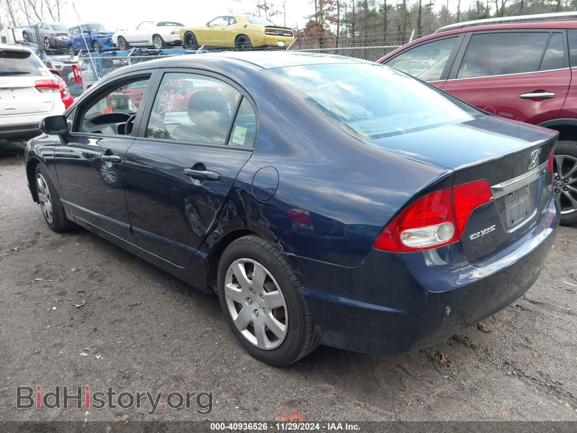 2011 HONDA CIVIC - VIN: 2HGFA1F52BH512844 - Фото 3