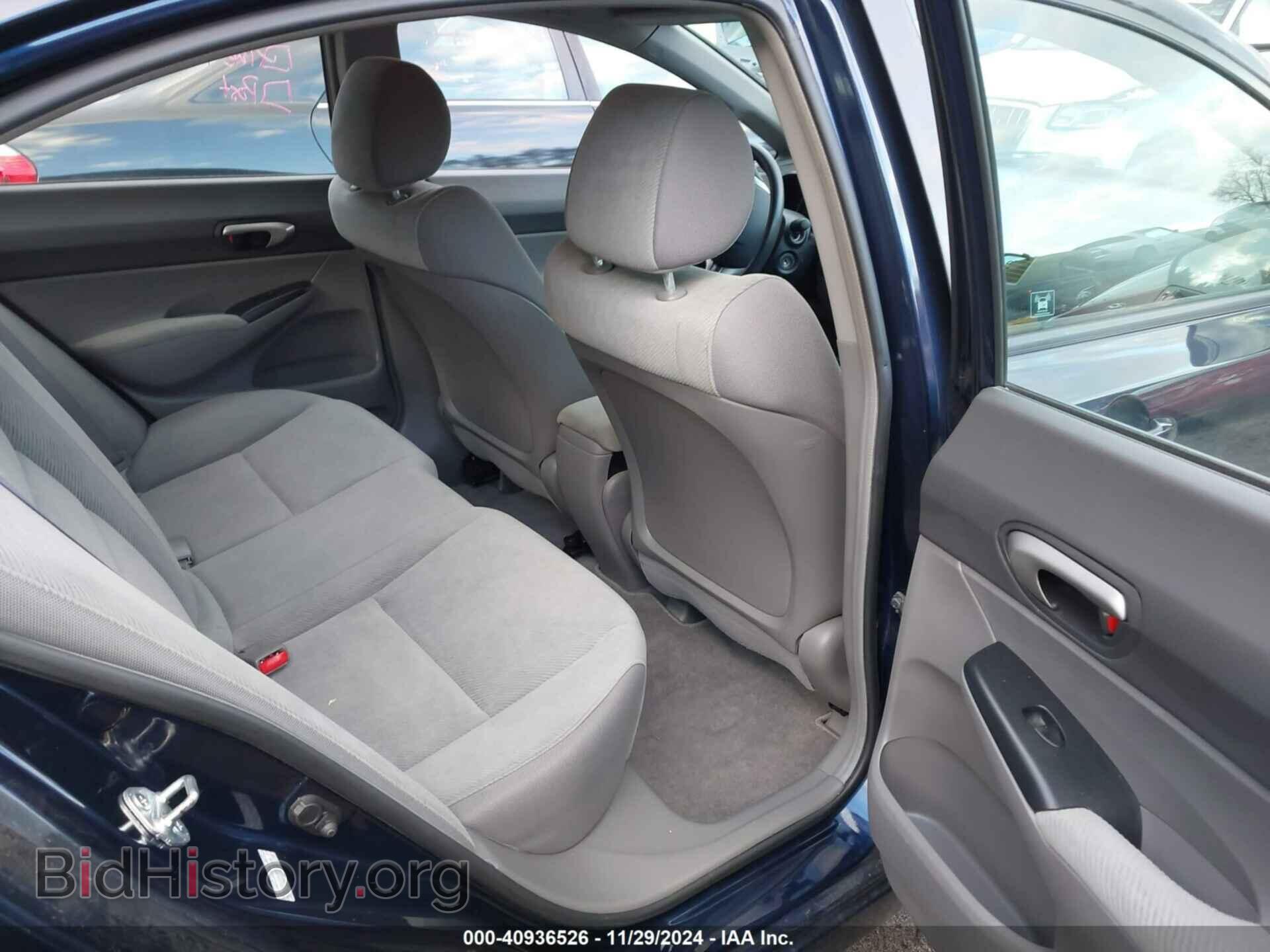 2011 HONDA CIVIC - VIN: 2HGFA1F52BH512844 - Фото 8