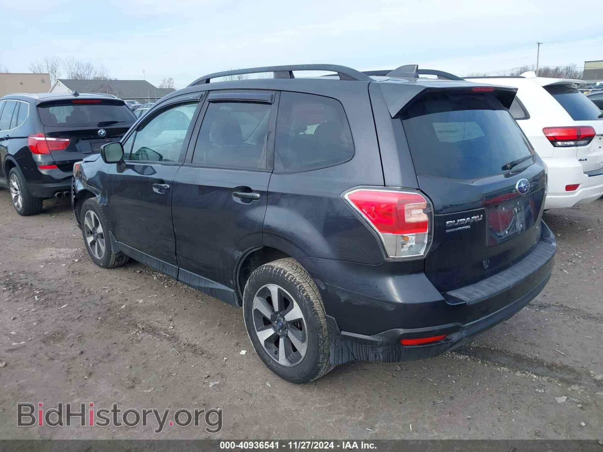 2017 SUBARU FORESTER - VIN: JF2SJAEC9HH422491 - Фото 3