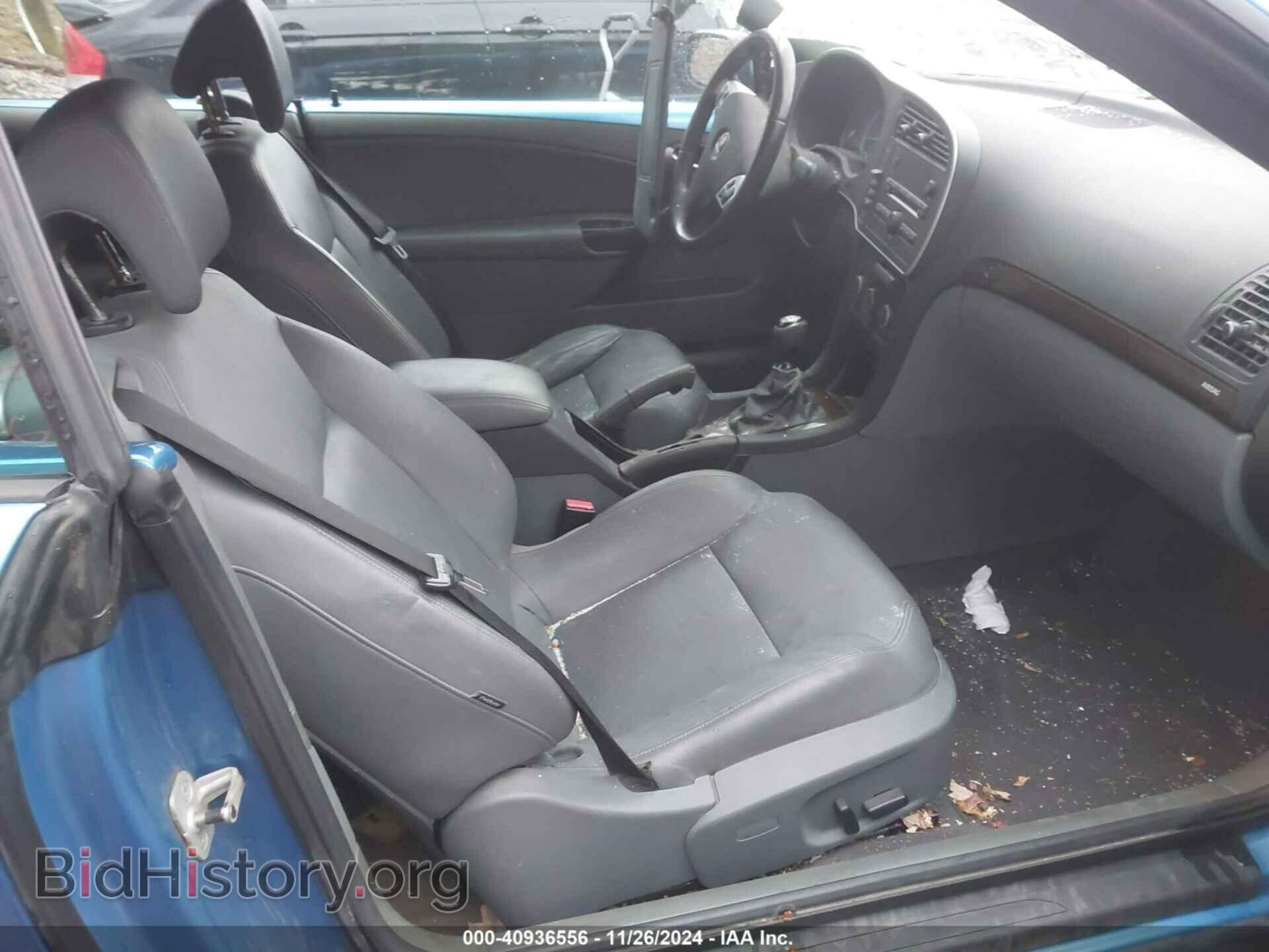 2007 SAAB 9-3 - VIN: YS3FD76Y476002855 - Фото 5