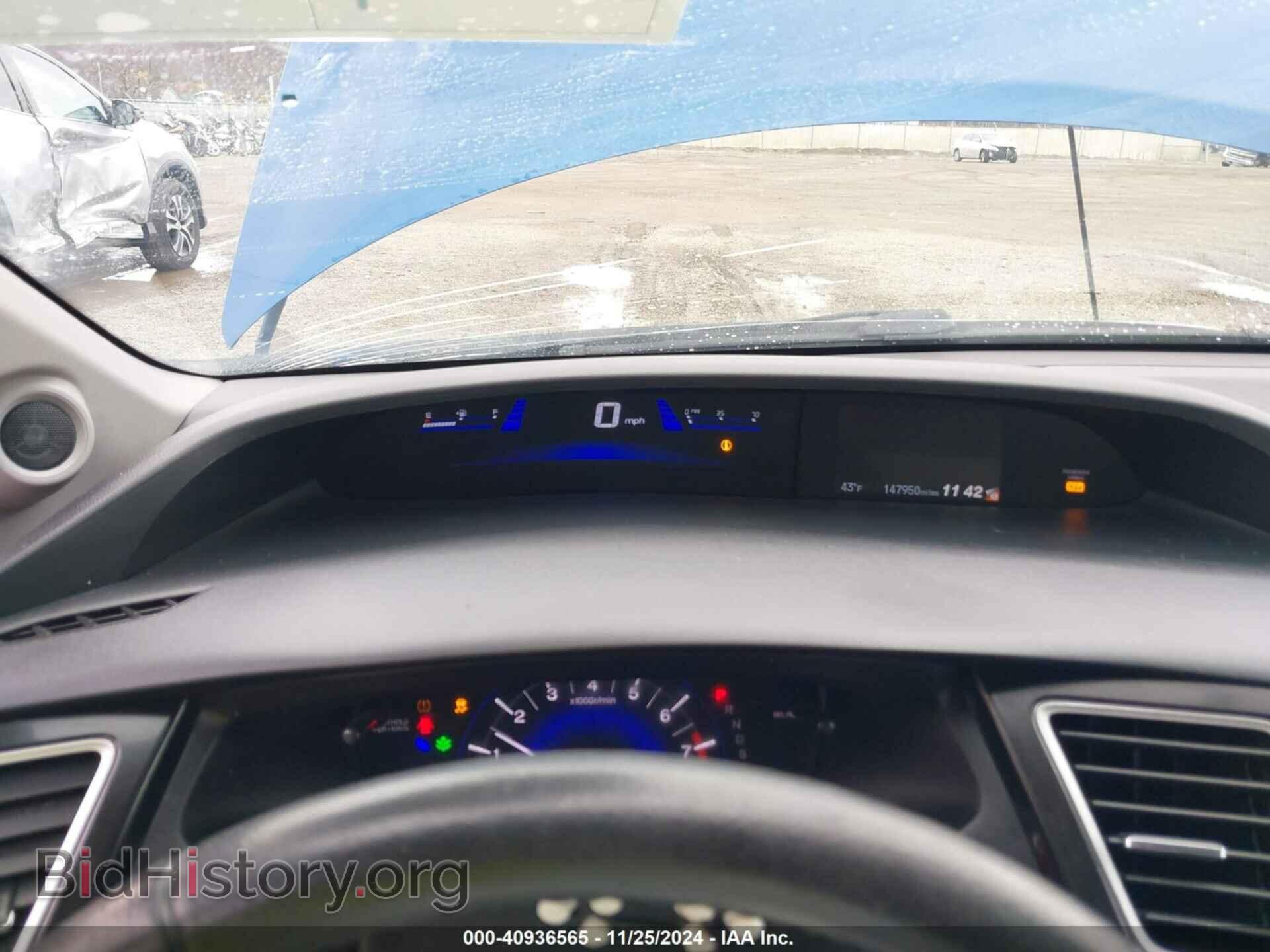 2015 HONDA CIVIC - VIN: 19XFB2F94FE019222 - Фото 7