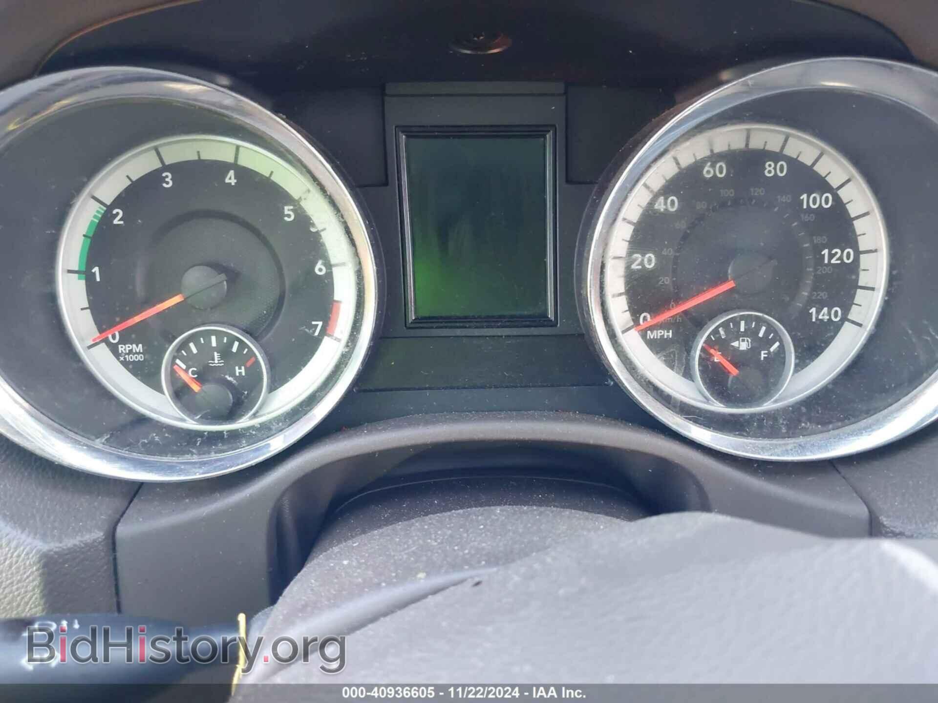 2011 DODGE DURANGO - VIN: 1D4RD4GG2BC666951 - Photo 7