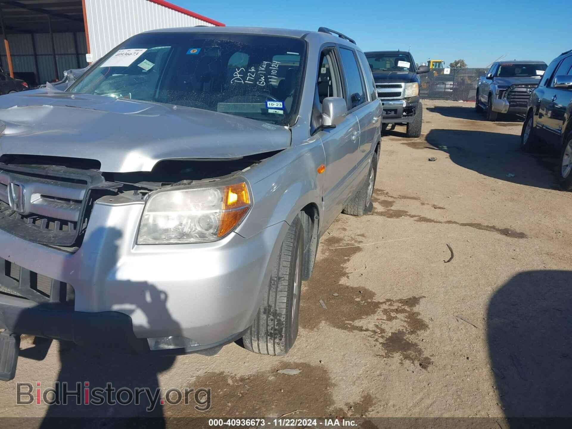 2007 HONDA PILOT - VIN: 5FNYF28787B011726 - Фото 3
