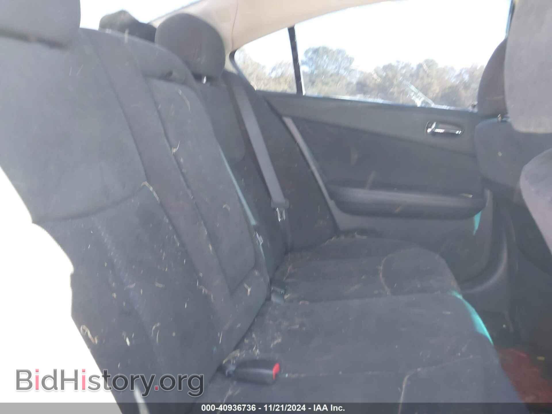 2012 NISSAN MAXIMA - VIN: 1N4AA5AP9CC804218 - Фото 8