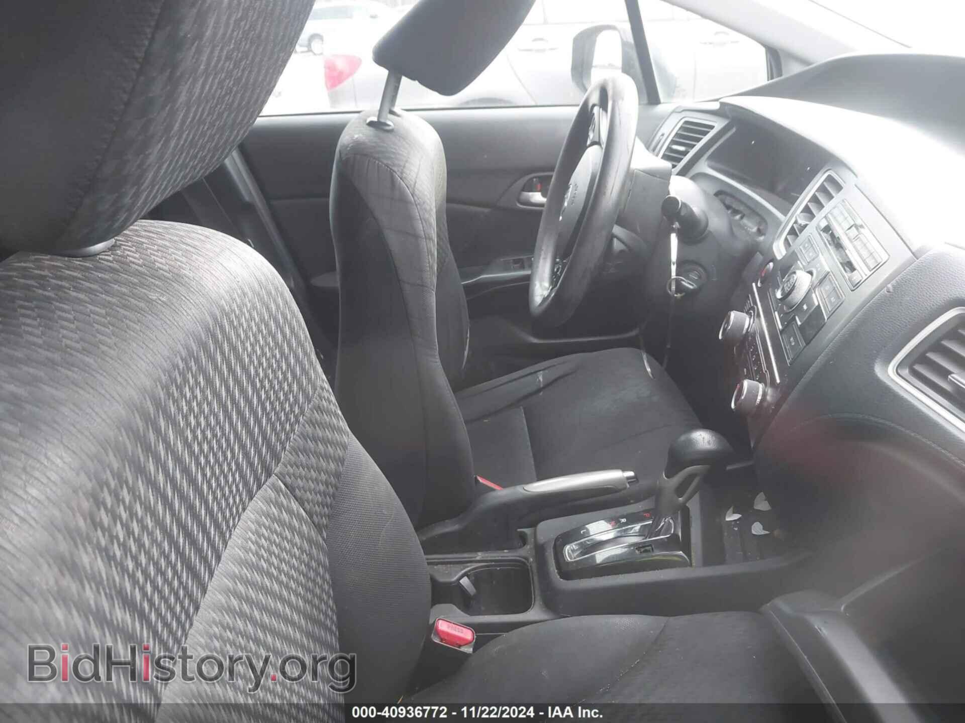 2014 HONDA CIVIC - VIN: 19XFB2F50EE009749 - Фото 5