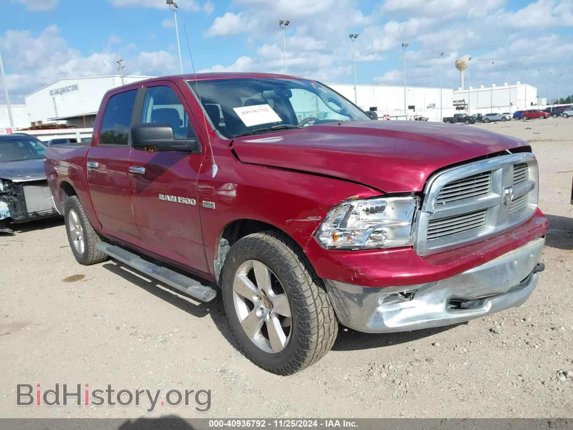 Photo 1C6RD7LT8CS209657 - RAM 1500 2012