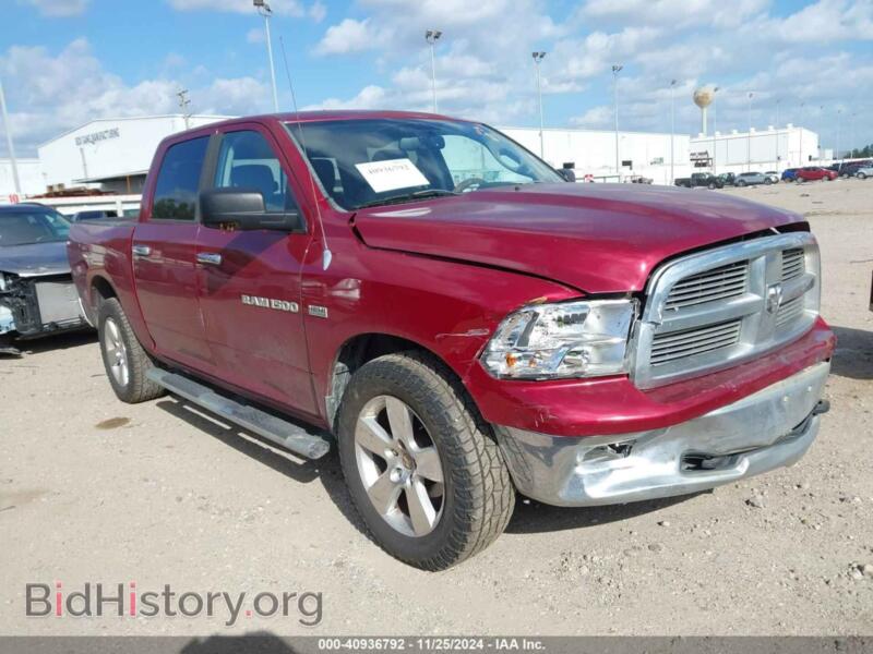 2012 RAM 1500 SLT (VIN 1C6RD7LT8CS209657) — photo 1 of 16, IAAI, damage: front end
