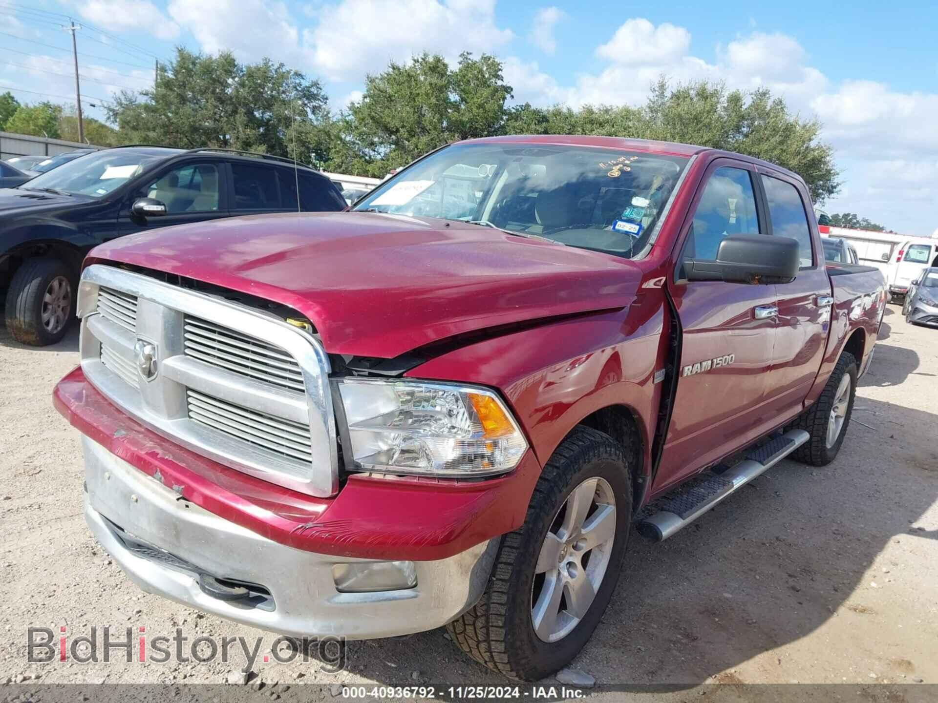 2012 RAM 1500 - VIN: 1C6RD7LT8CS209657 - Photo 2