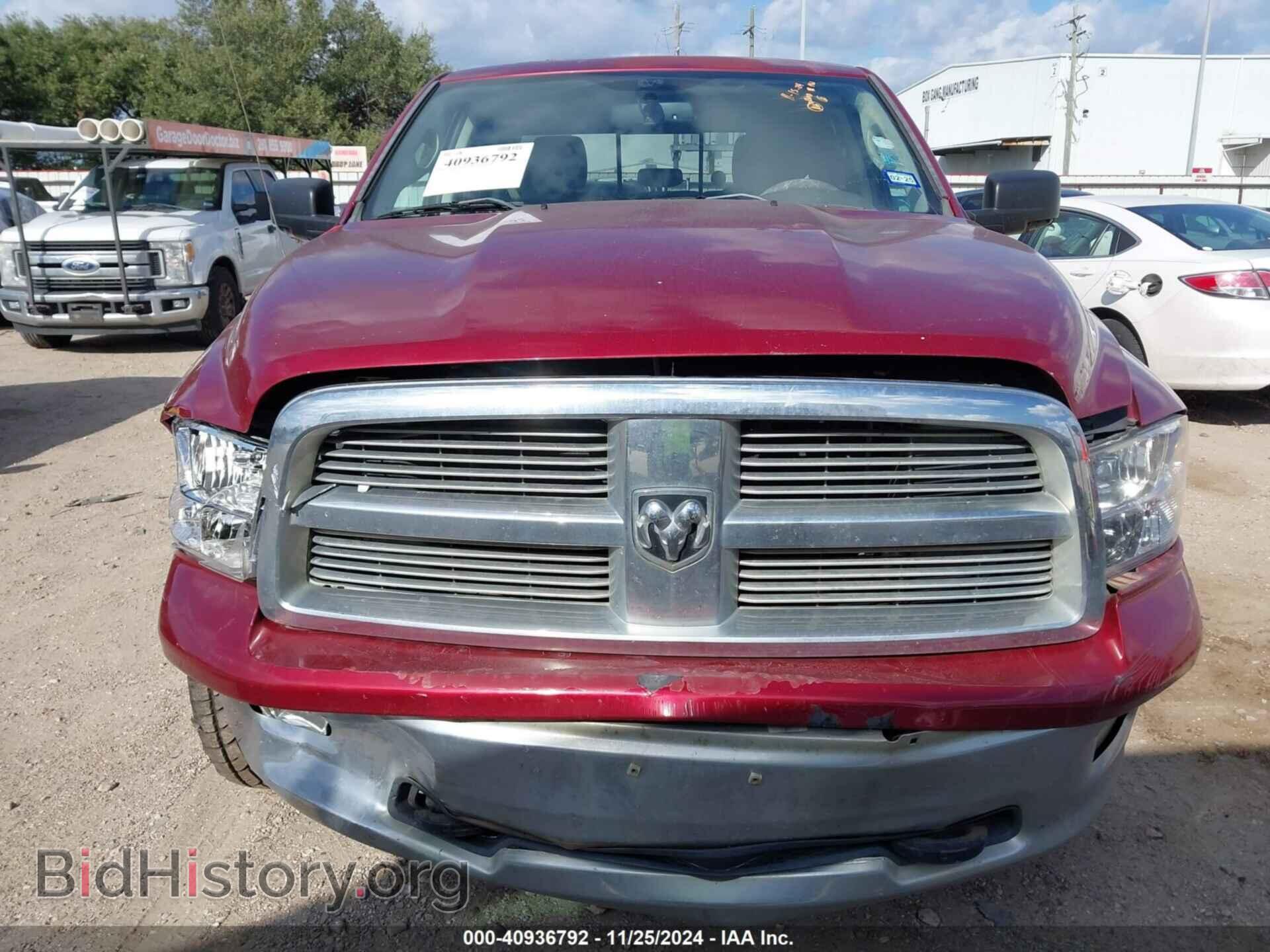 2012 RAM 1500 - VIN: 1C6RD7LT8CS209657 - Photo 12