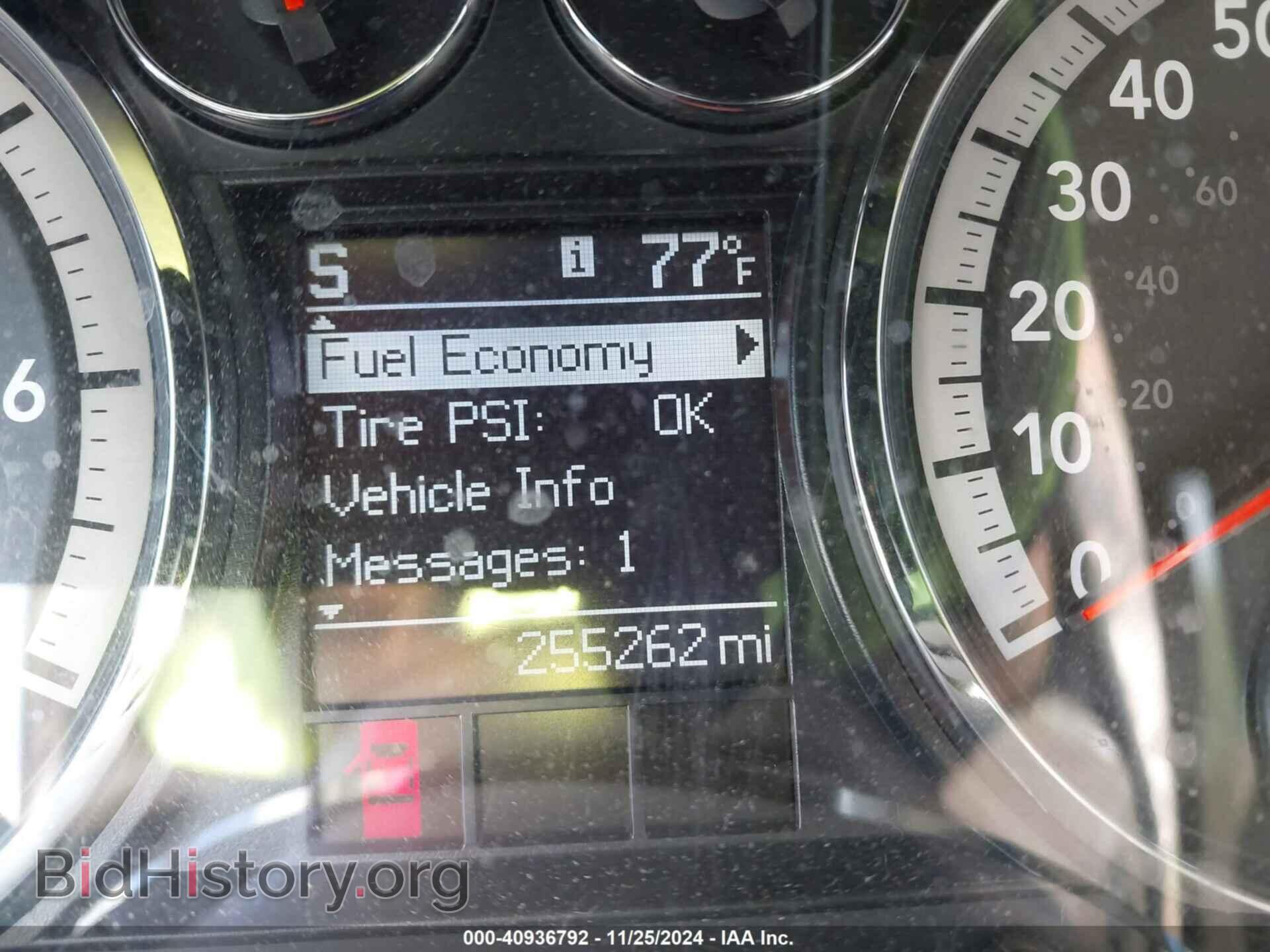 2012 RAM 1500 - VIN: 1C6RD7LT8CS209657 - Photo 15