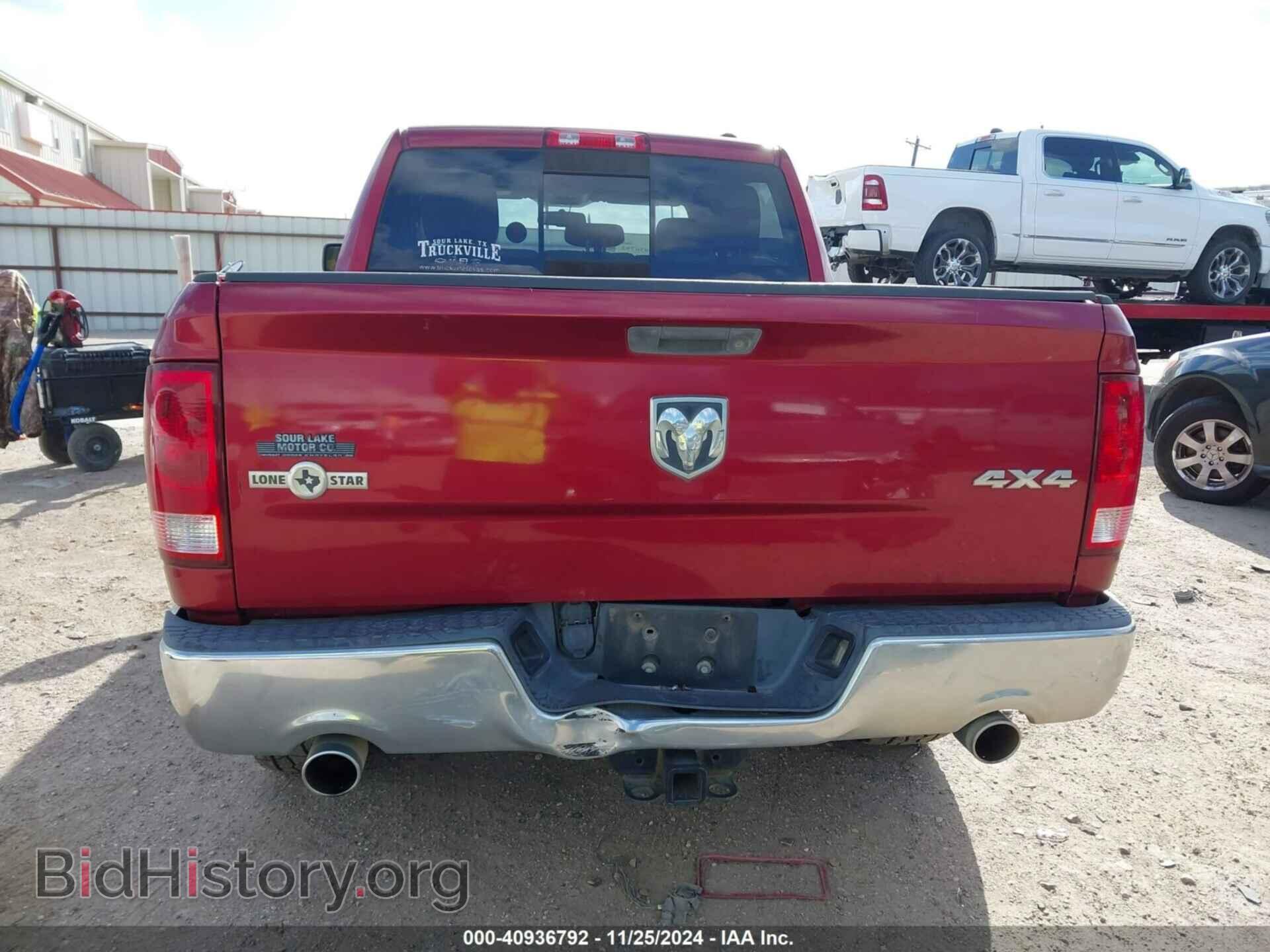 2012 RAM 1500 - VIN: 1C6RD7LT8CS209657 - Photo 16