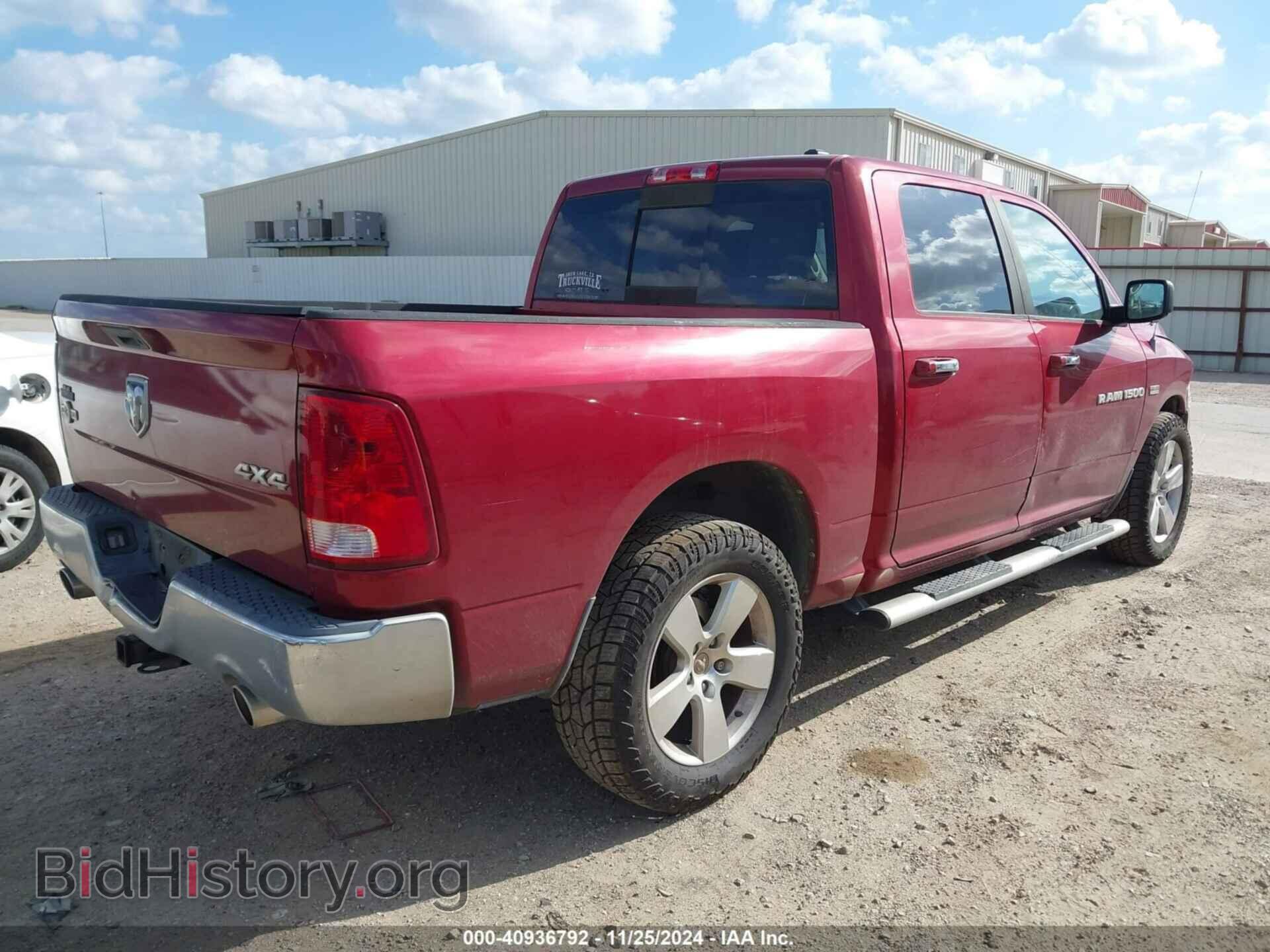 2012 RAM 1500 - VIN: 1C6RD7LT8CS209657 - Photo 4
