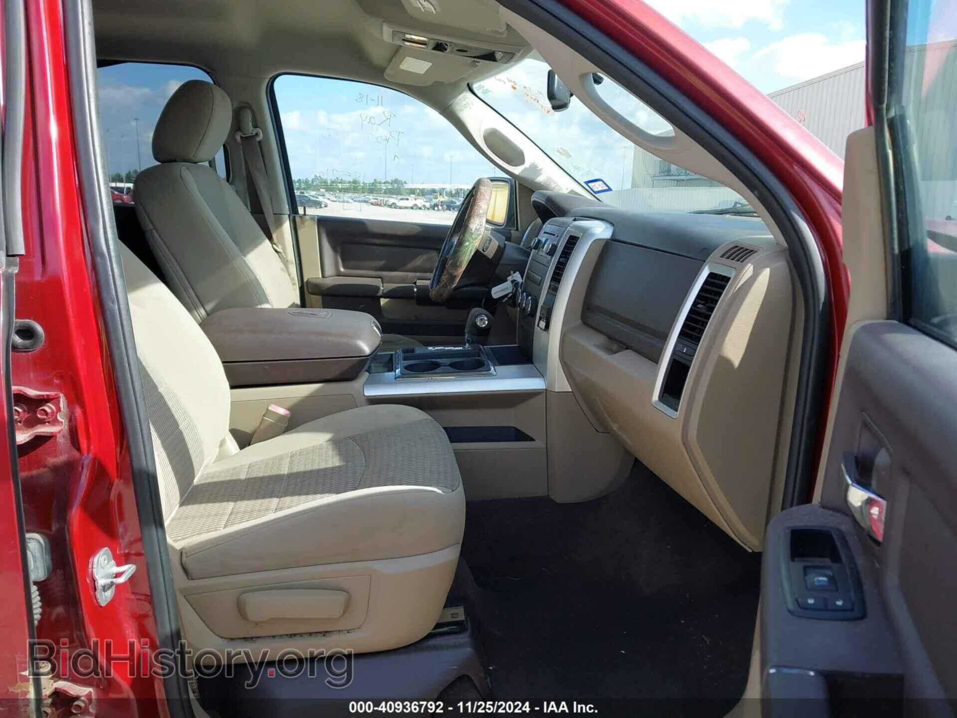 2012 RAM 1500 - VIN: 1C6RD7LT8CS209657 - Photo 5