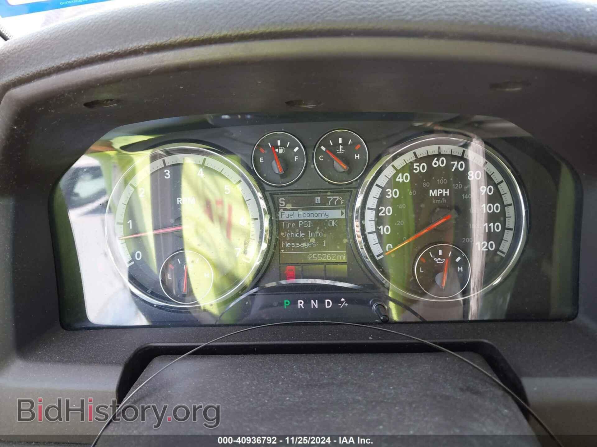 2012 RAM 1500 - VIN: 1C6RD7LT8CS209657 - Photo 7