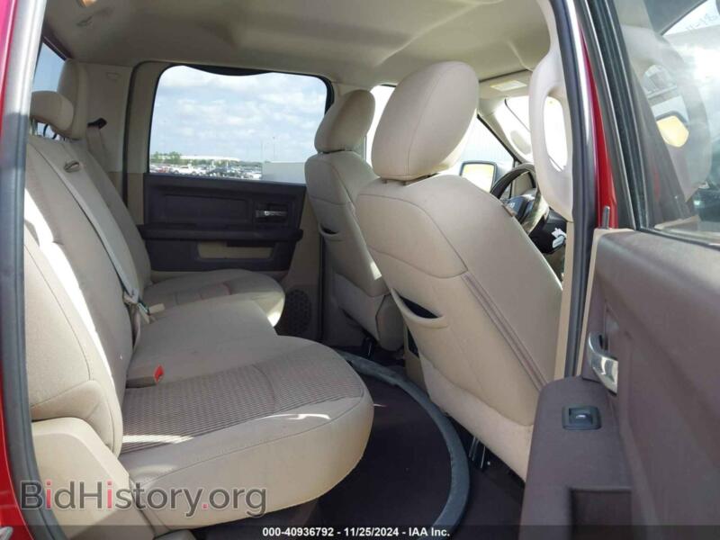2012 RAM 1500 (VIN 1C6RD7LT8CS209657) — photo 8 of 16