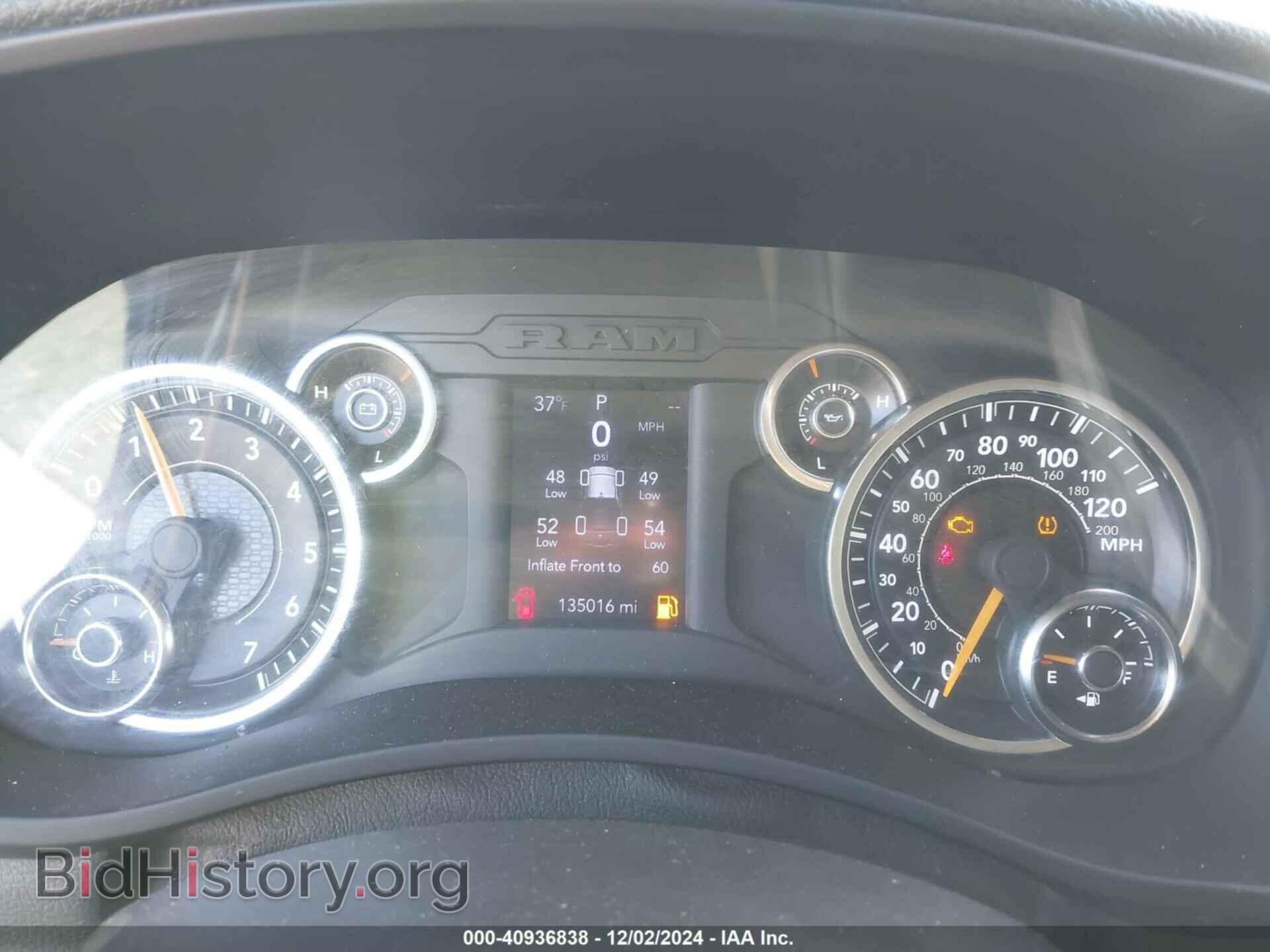 2021 RAM 2500 - VIN: 3C7WR5HJ9MG608047 - Фото 7