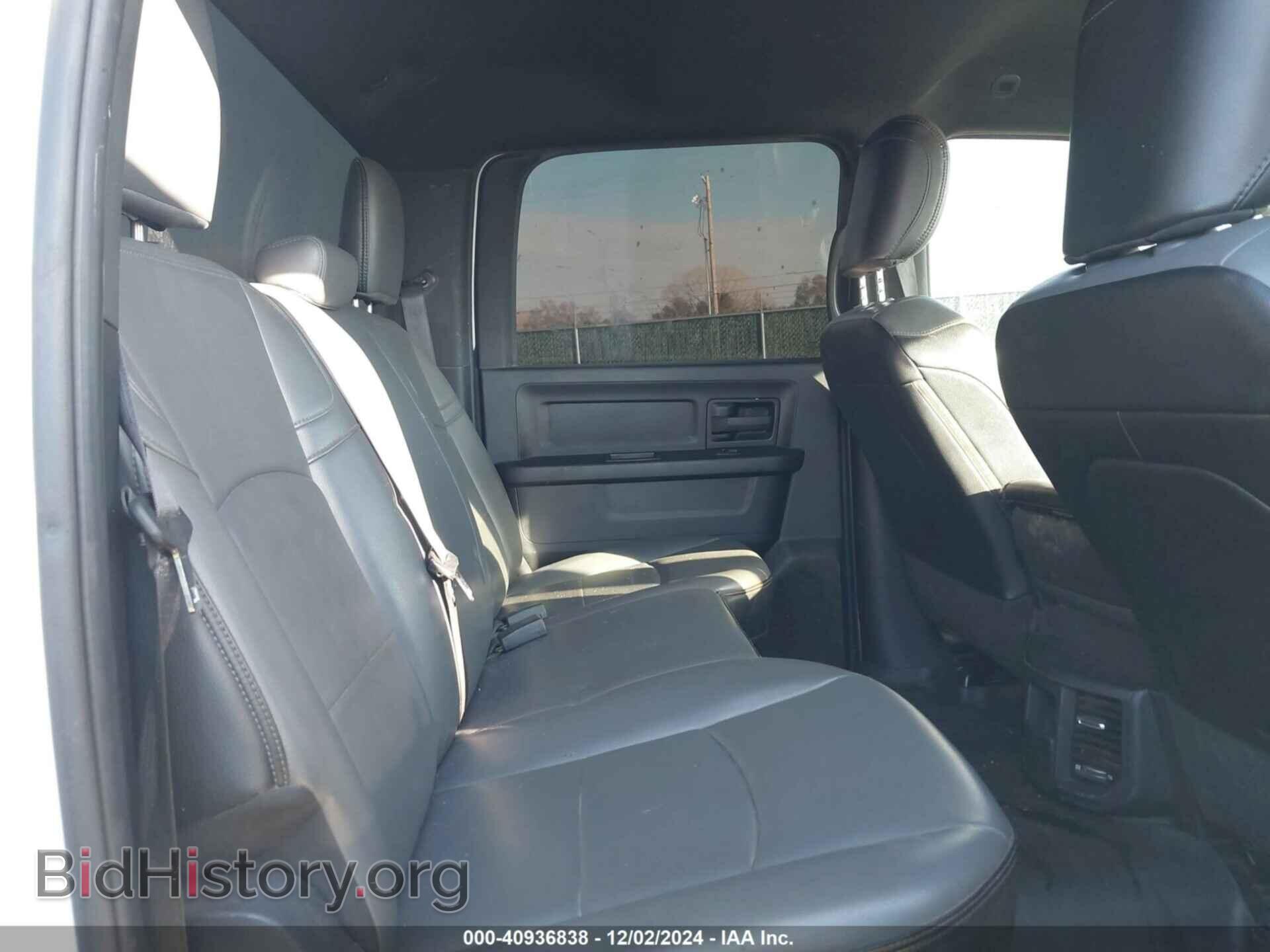 2021 RAM 2500 - VIN: 3C7WR5HJ9MG608047 - Фото 8