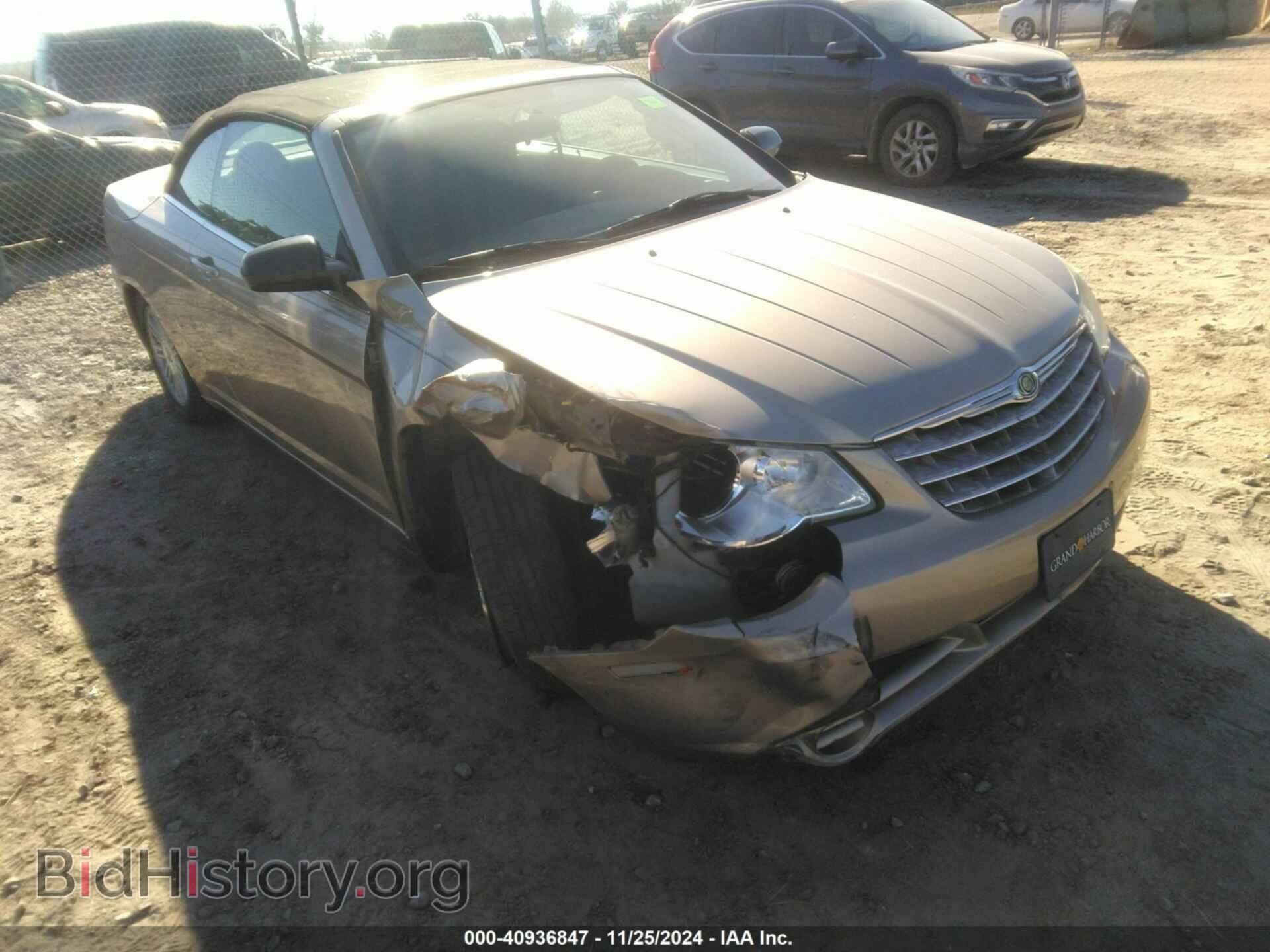 Фотография 1C3LC45B29N515270 - CHRYSLER SEBRING 2009
