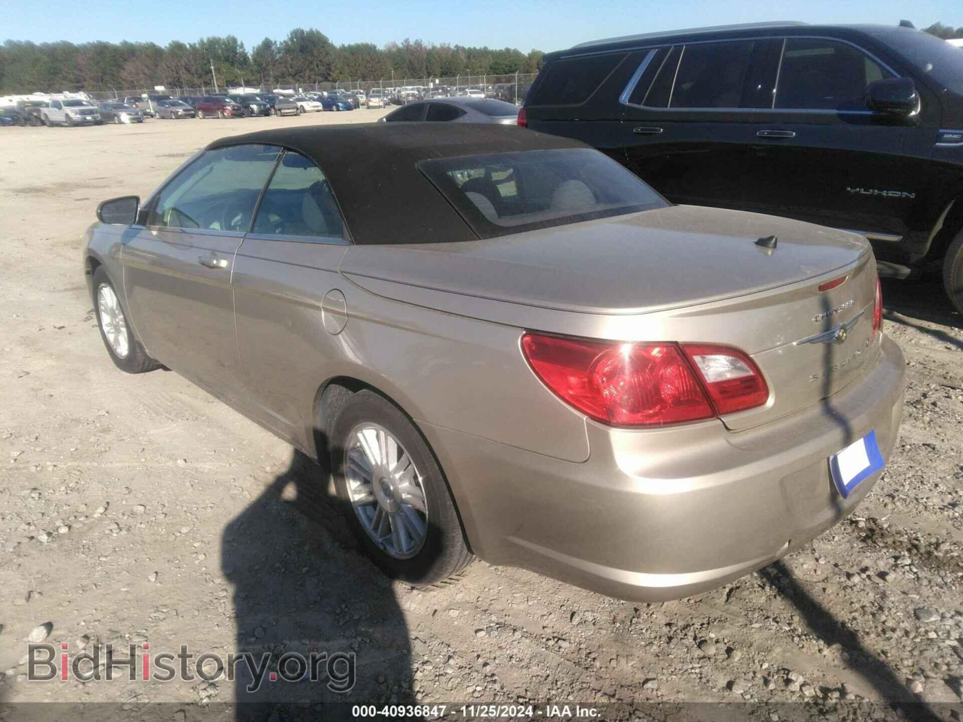 2009 CHRYSLER SEBRING - VIN: 1C3LC45B29N515270 - Фото 3
