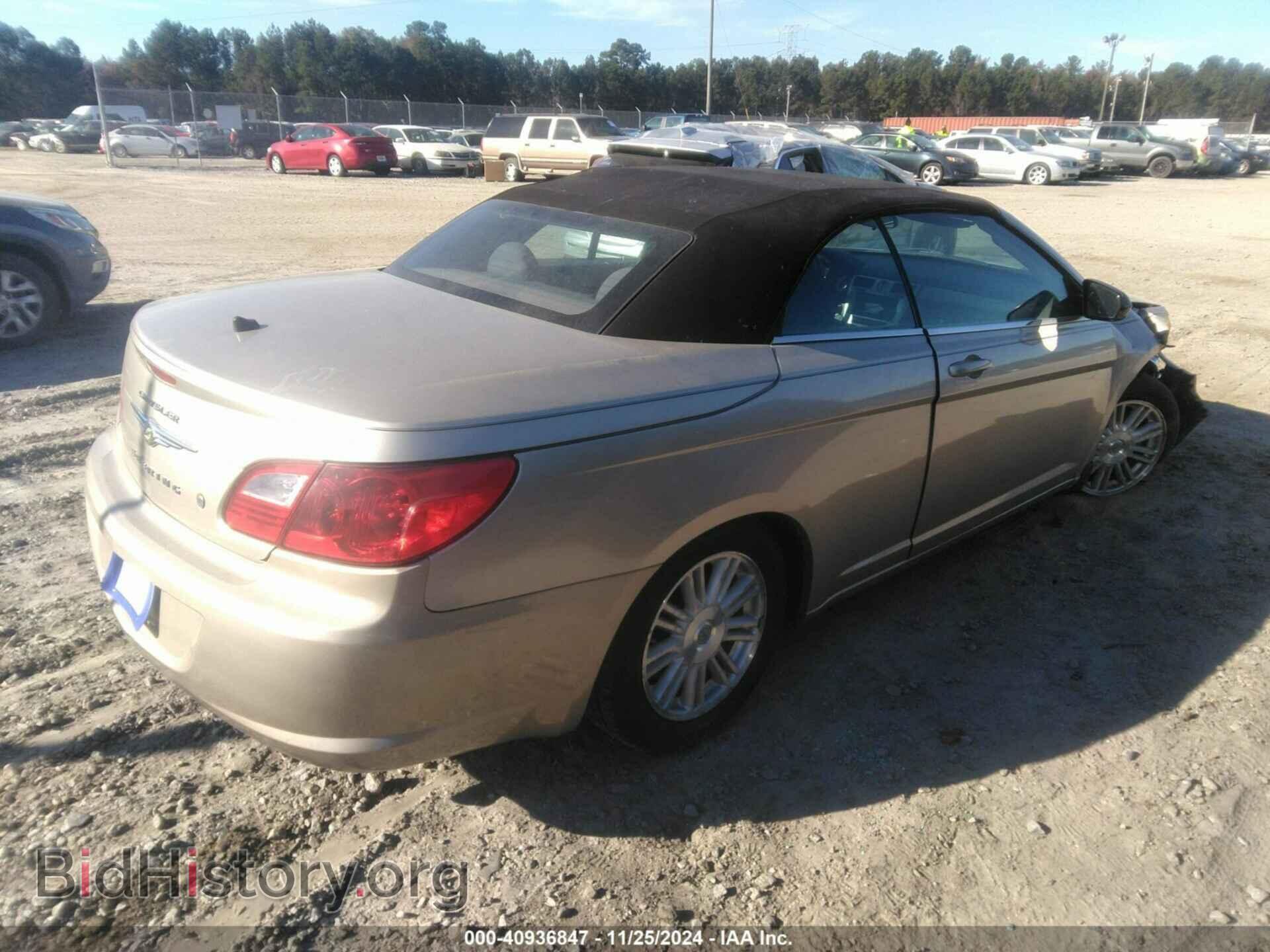 2009 CHRYSLER SEBRING - VIN: 1C3LC45B29N515270 - Фото 4