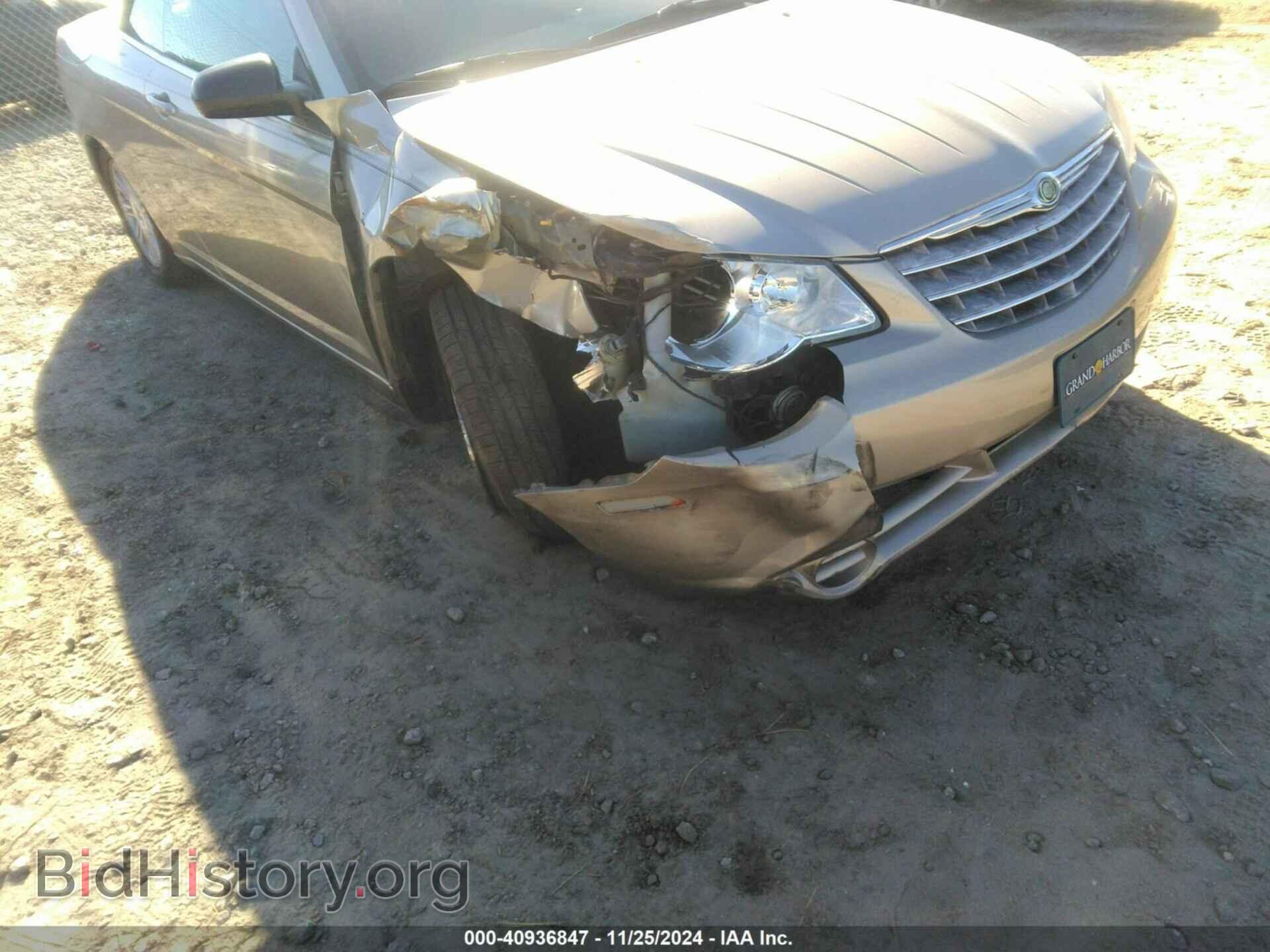 2009 CHRYSLER SEBRING - VIN: 1C3LC45B29N515270 - Фото 6
