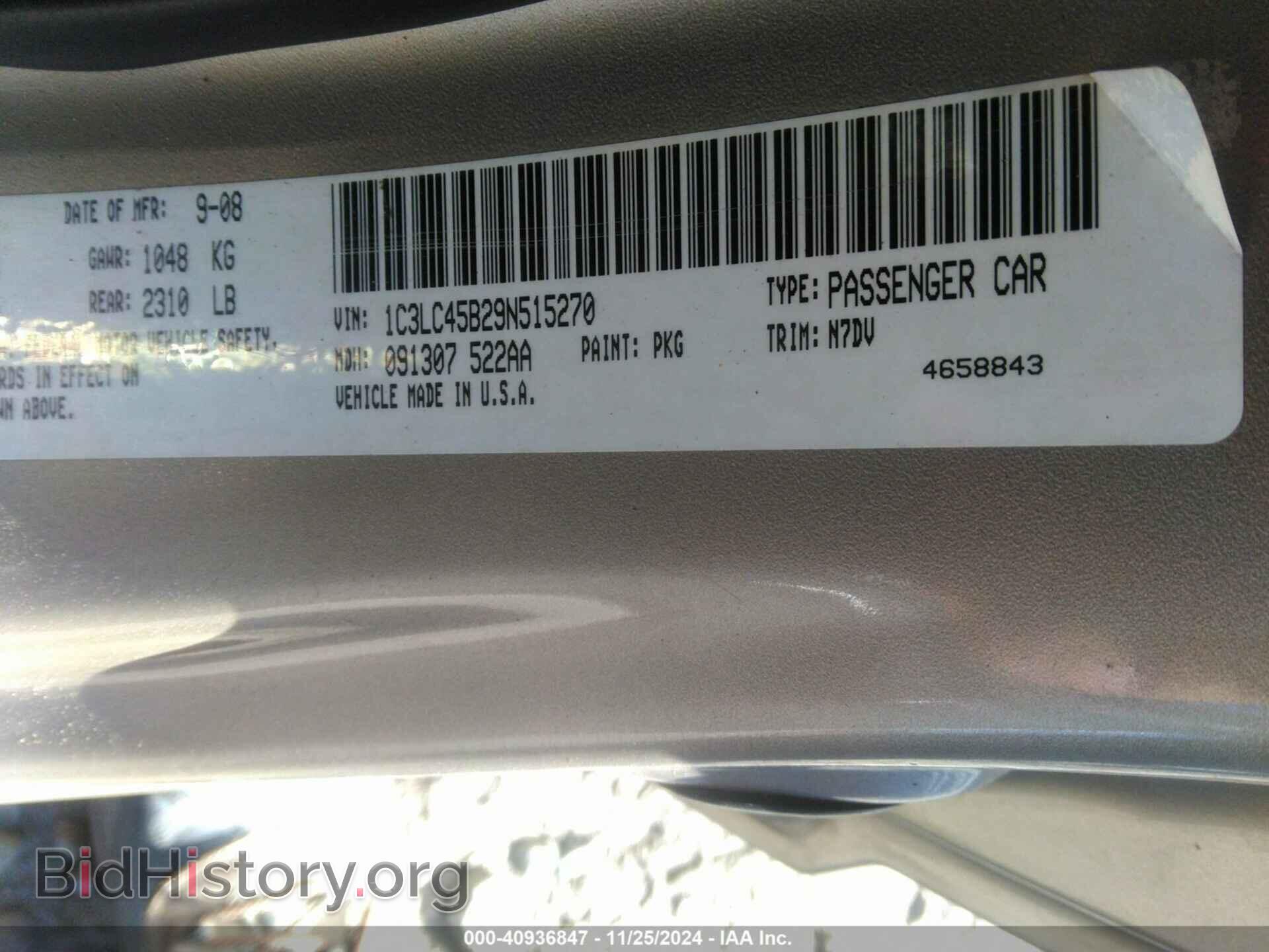 2009 CHRYSLER SEBRING - VIN: 1C3LC45B29N515270 - Фото 9