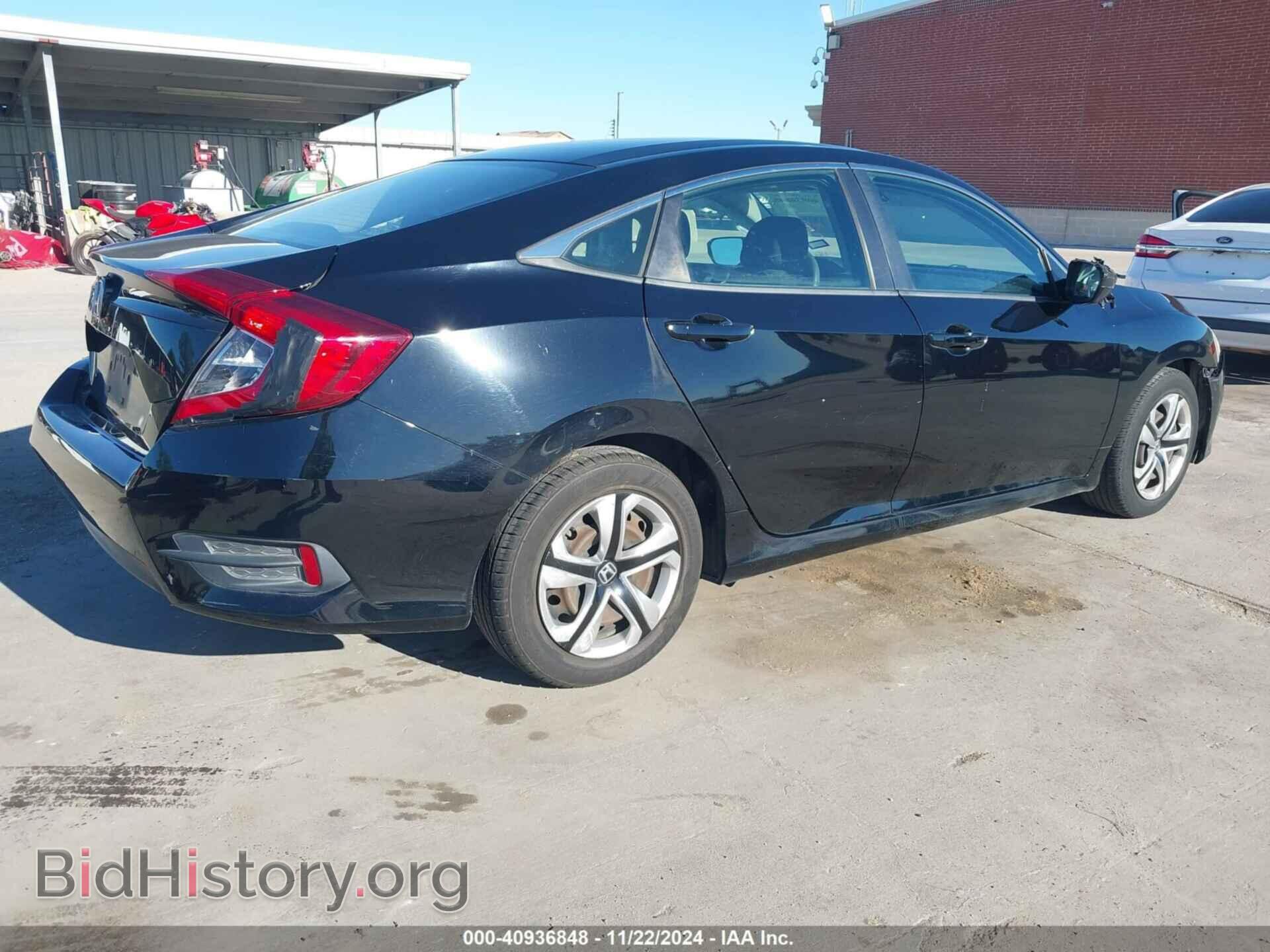 2018 HONDA CIVIC - VIN: 2HGFC2F59JH536637 - Фото 4