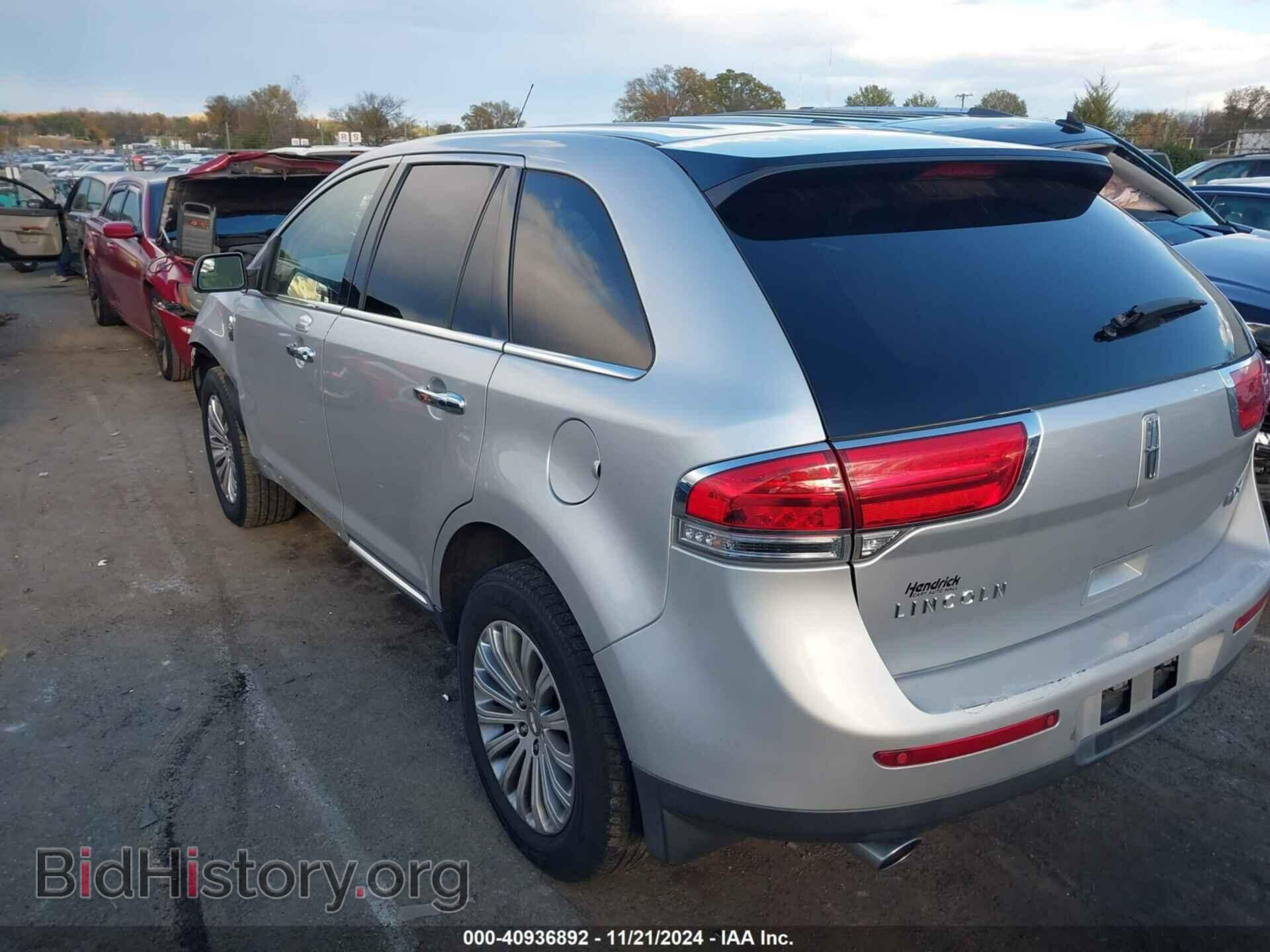 2013 LINCOLN MKX - VIN: 2LMDJ6JK8DBL02576 - Фото 3