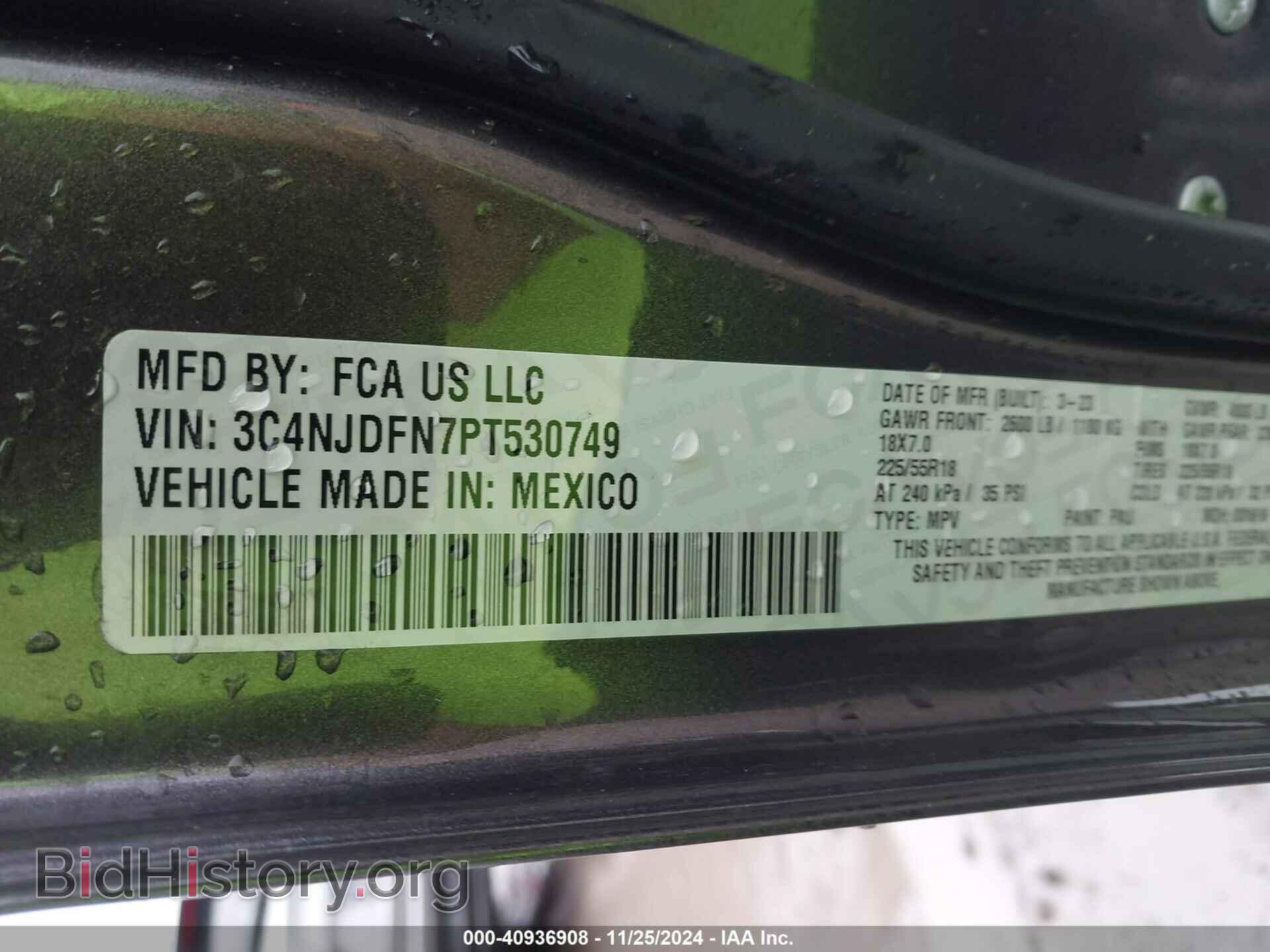 2023 JEEP COMPASS - VIN: 3C4NJDFN7PT530749 - Фото 9