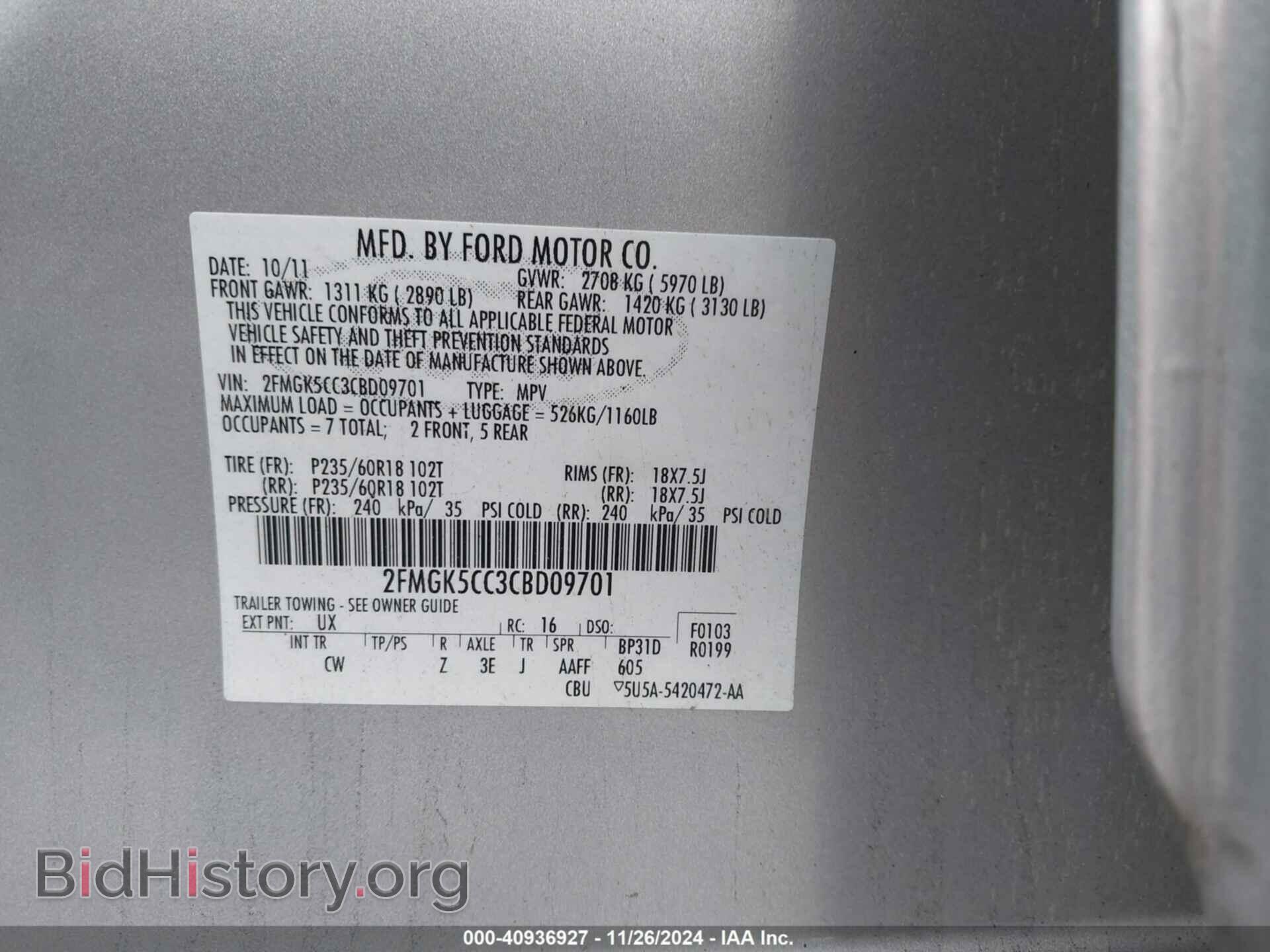 2012 FORD FLEX - VIN: 2FMGK5CC3CBD09701 - Photo 9