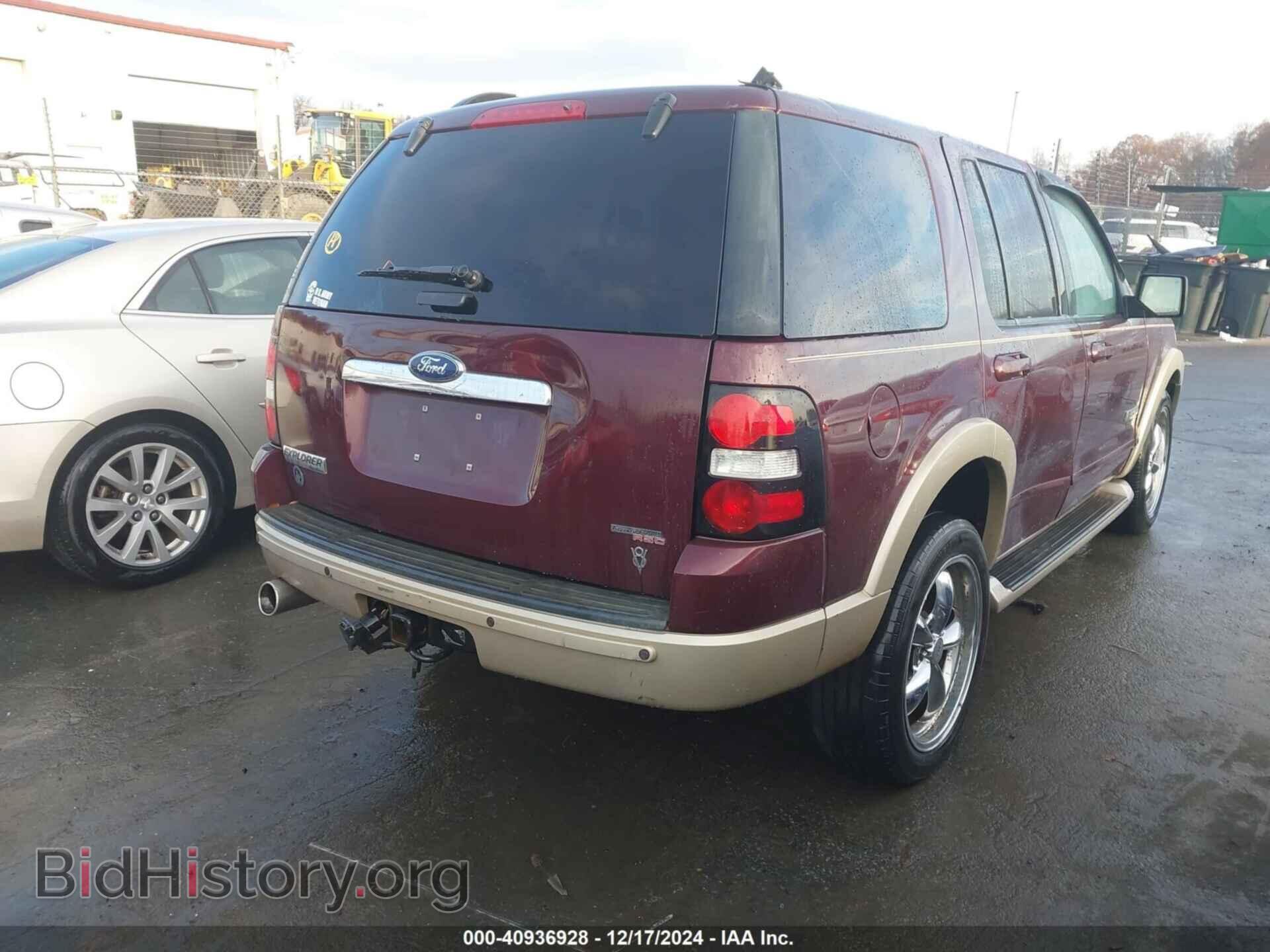 2006 FORD EXPLORER - VIN: 1FMEU74876UA75648 - Фото 4